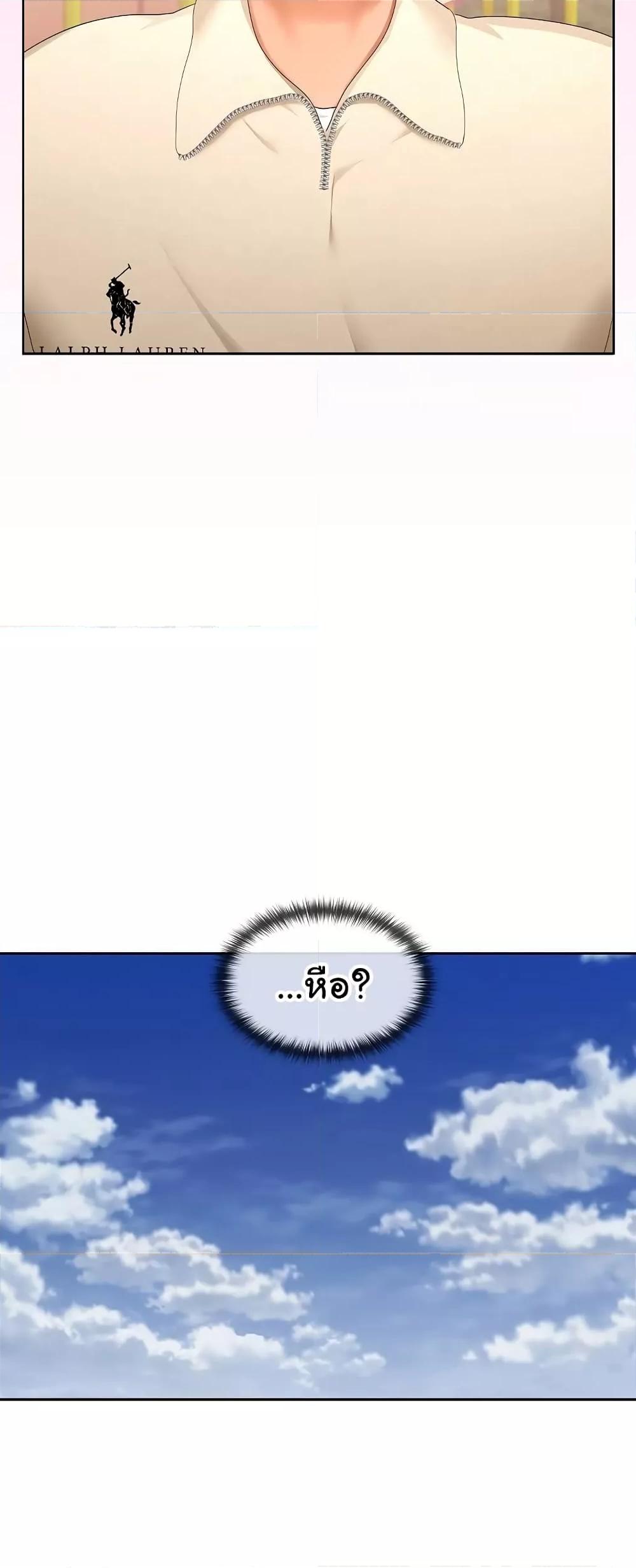 Doujin-Lc- อ่าน โดจิน มังฮวา เกาหลี ญี่ปุ่น จีน แปลไทย Not at Work ตอนที่ 1 2 3 4 5 6 7 8 9 10 11 12 13 14 ฟรี ไม่มีโฆษณา อ่าน โดจิน Manhwa เกาหลี ญี่ปุ่น จีน เรามีครบ คัดมาให้เน้นๆ โดจิน 18+ รับประกันความฟินโดย  Doujin Lc