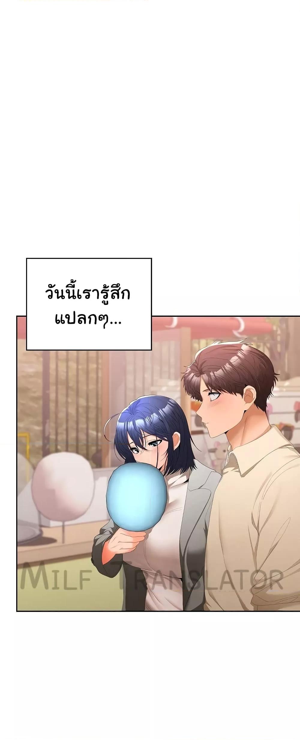 Doujin-Lc- อ่าน โดจิน มังฮวา เกาหลี ญี่ปุ่น จีน แปลไทย Not at Work ตอนที่ 1 2 3 4 5 6 7 8 9 10 11 12 13 14 ฟรี ไม่มีโฆษณา อ่าน โดจิน Manhwa เกาหลี ญี่ปุ่น จีน เรามีครบ คัดมาให้เน้นๆ โดจิน 18+ รับประกันความฟินโดย  Doujin Lc