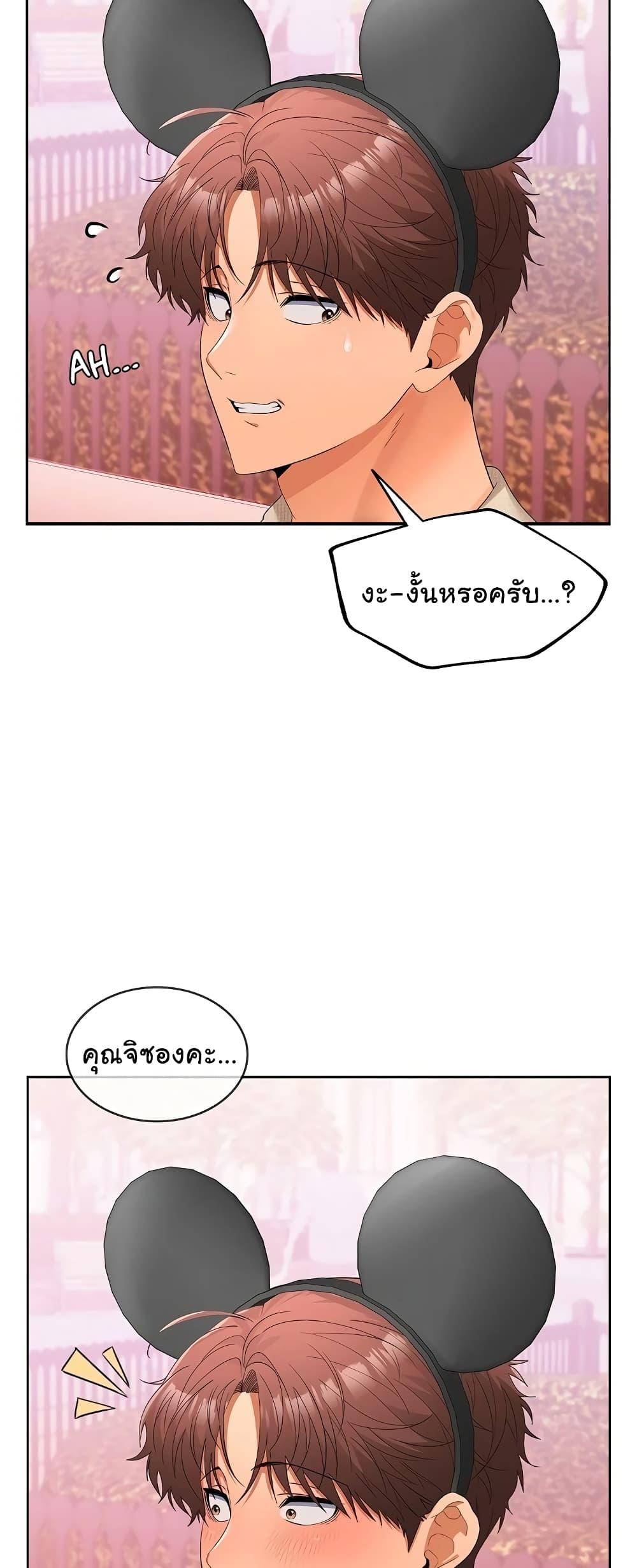 Doujin-Lc- อ่าน โดจิน มังฮวา เกาหลี ญี่ปุ่น จีน แปลไทย Not at Work ตอนที่ 1 2 3 4 5 6 7 8 9 10 11 12 13 14 ฟรี ไม่มีโฆษณา อ่าน โดจิน Manhwa เกาหลี ญี่ปุ่น จีน เรามีครบ คัดมาให้เน้นๆ โดจิน 18+ รับประกันความฟินโดย  Doujin Lc