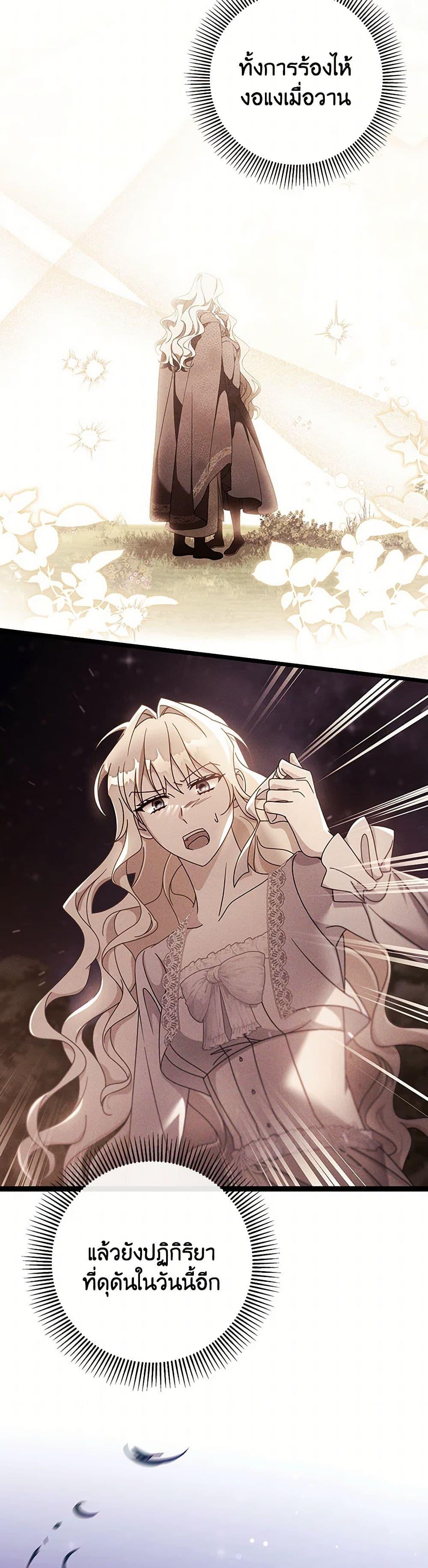 Manga-lc-com อ่านมังงะ อ่านการ์ตูน ออนไลน์ ฟรี The Hero’s Savior ตอนที่ 1 2 3 4 5 6 7 8 9 10 11 12 13 14 ฟรี ไม่มีโฆษณา Manga-lc - อ่าน มังงะ อ่าน การ์ตูน ออนไลน์ อ่านมังงะ ฟรี