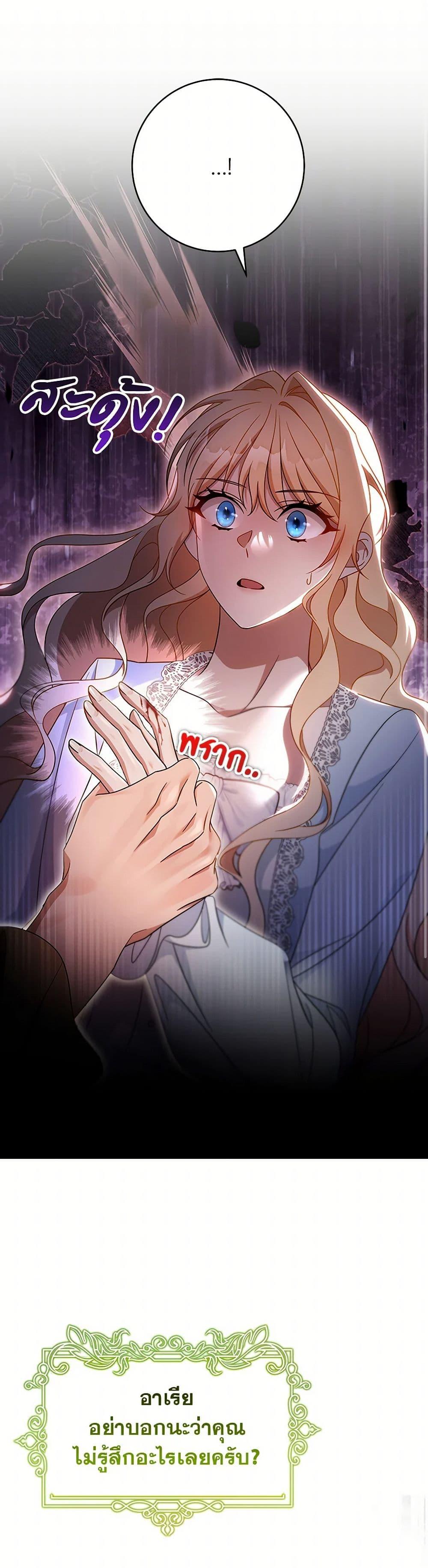 Manga-lc-com อ่านมังงะ อ่านการ์ตูน ออนไลน์ ฟรี The Hero’s Savior ตอนที่ 1 2 3 4 5 6 7 8 9 10 11 12 13 14 ฟรี ไม่มีโฆษณา Manga-lc - อ่าน มังงะ อ่าน การ์ตูน ออนไลน์ อ่านมังงะ ฟรี