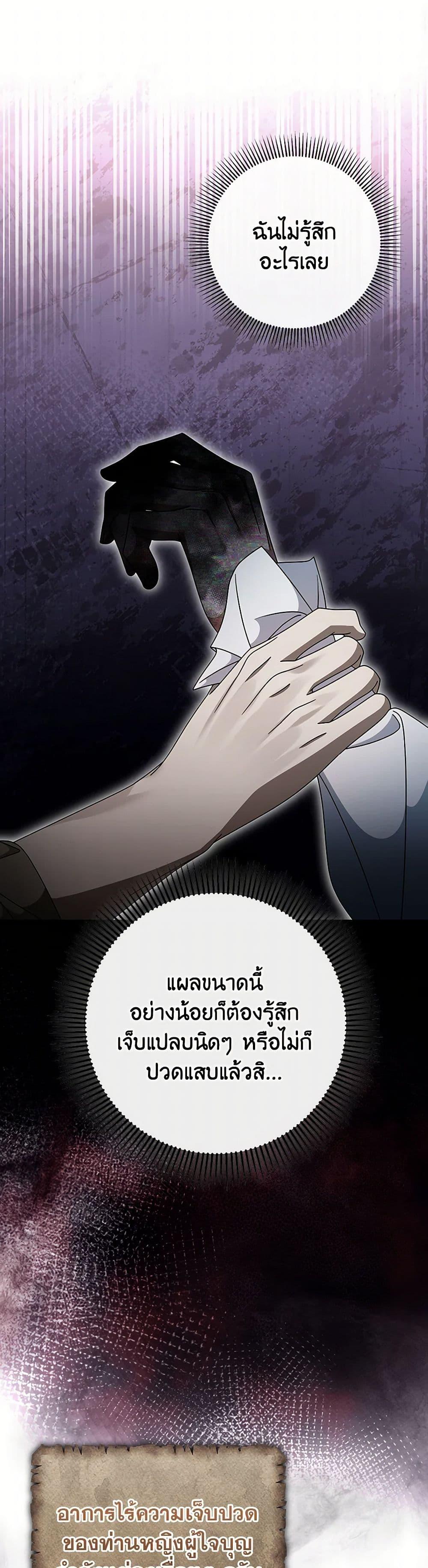 Manga-lc-com อ่านมังงะ อ่านการ์ตูน ออนไลน์ ฟรี The Hero’s Savior ตอนที่ 1 2 3 4 5 6 7 8 9 10 11 12 13 14 ฟรี ไม่มีโฆษณา Manga-lc - อ่าน มังงะ อ่าน การ์ตูน ออนไลน์ อ่านมังงะ ฟรี