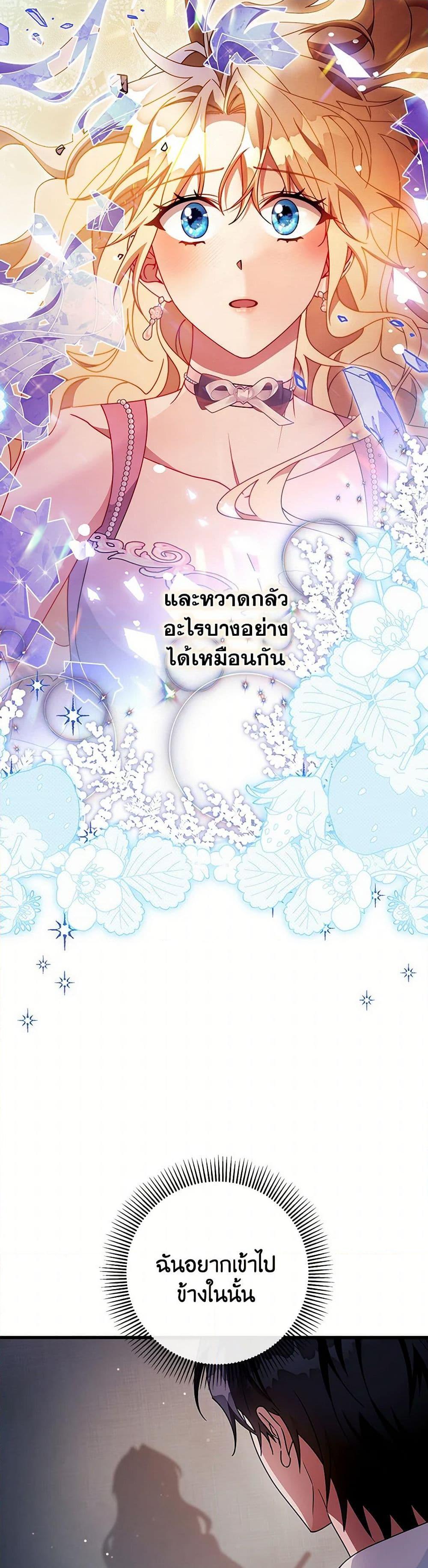 Manga-lc-com อ่านมังงะ อ่านการ์ตูน ออนไลน์ ฟรี The Hero’s Savior ตอนที่ 1 2 3 4 5 6 7 8 9 10 11 12 13 14 ฟรี ไม่มีโฆษณา Manga-lc - อ่าน มังงะ อ่าน การ์ตูน ออนไลน์ อ่านมังงะ ฟรี