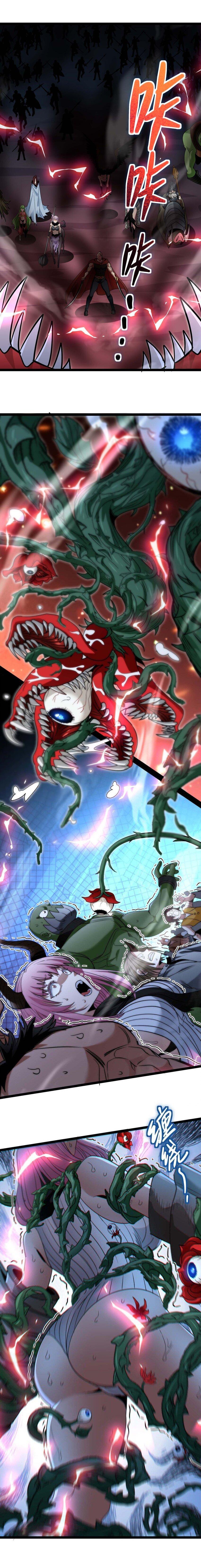 Manga-lc-com อ่านมังงะ อ่านการ์ตูน ออนไลน์ ฟรี I’m Really Not The Demon God’s Lackey ตอนที่ 1 2 3 4 5 6 7 8 9 10 11 12 13 14 ฟรี ไม่มีโฆษณา Manga-lc - อ่าน มังงะ อ่าน การ์ตูน ออนไลน์ อ่านมังงะ ฟรี