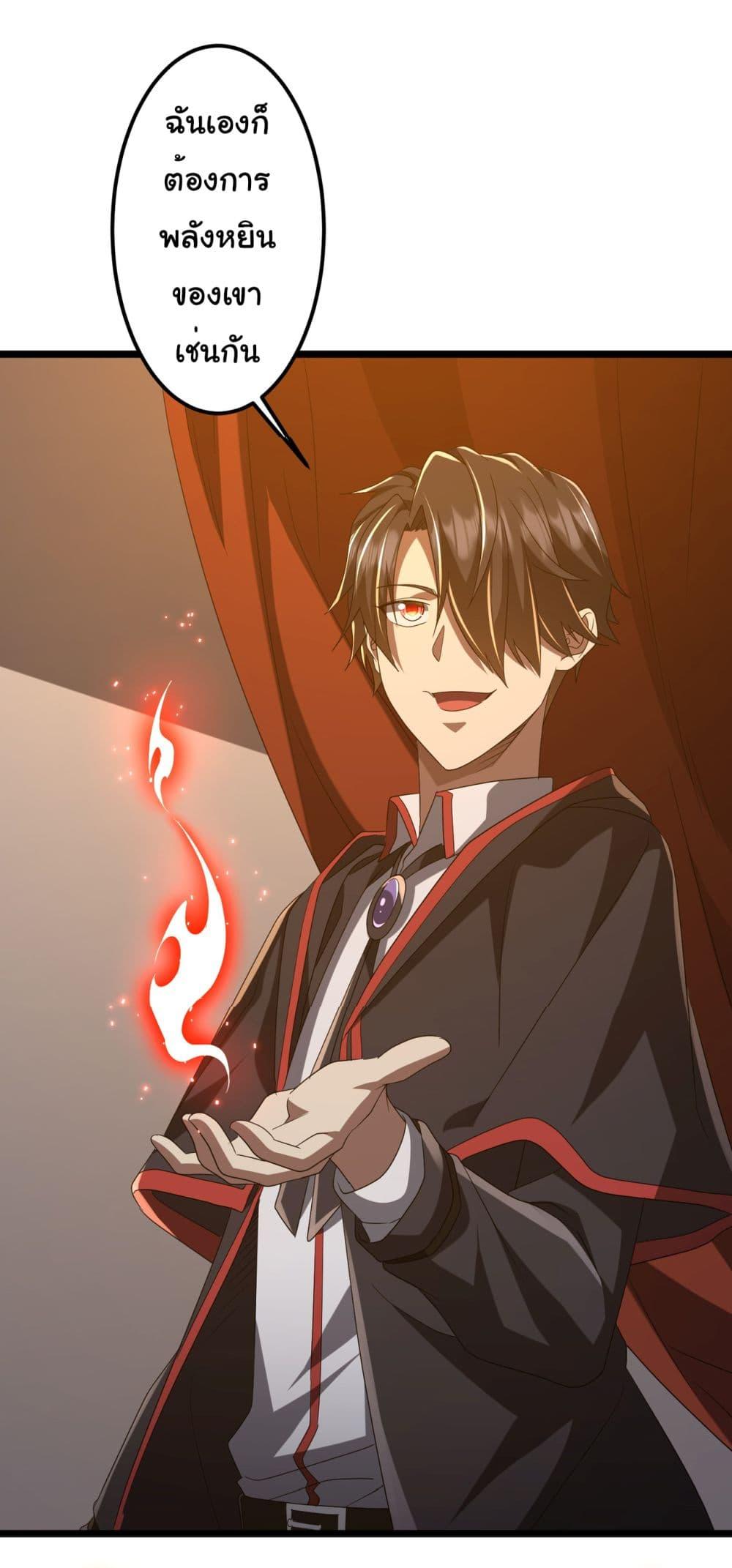 Manga-lc-com อ่านมังงะ อ่านการ์ตูน ออนไลน์ ฟรี Start with Trillions of Coins ตอนที่ 1 2 3 4 5 6 7 8 9 10 11 12 13 14 ฟรี ไม่มีโฆษณา Manga-lc - อ่าน มังงะ อ่าน การ์ตูน ออนไลน์ อ่านมังงะ ฟรี