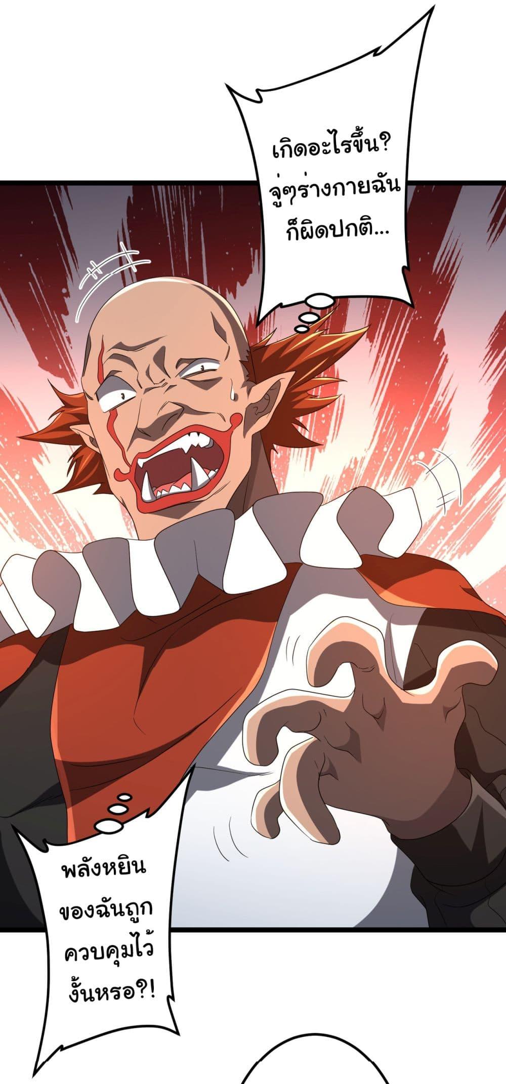 Manga-lc-com อ่านมังงะ อ่านการ์ตูน ออนไลน์ ฟรี Start with Trillions of Coins ตอนที่ 1 2 3 4 5 6 7 8 9 10 11 12 13 14 ฟรี ไม่มีโฆษณา Manga-lc - อ่าน มังงะ อ่าน การ์ตูน ออนไลน์ อ่านมังงะ ฟรี