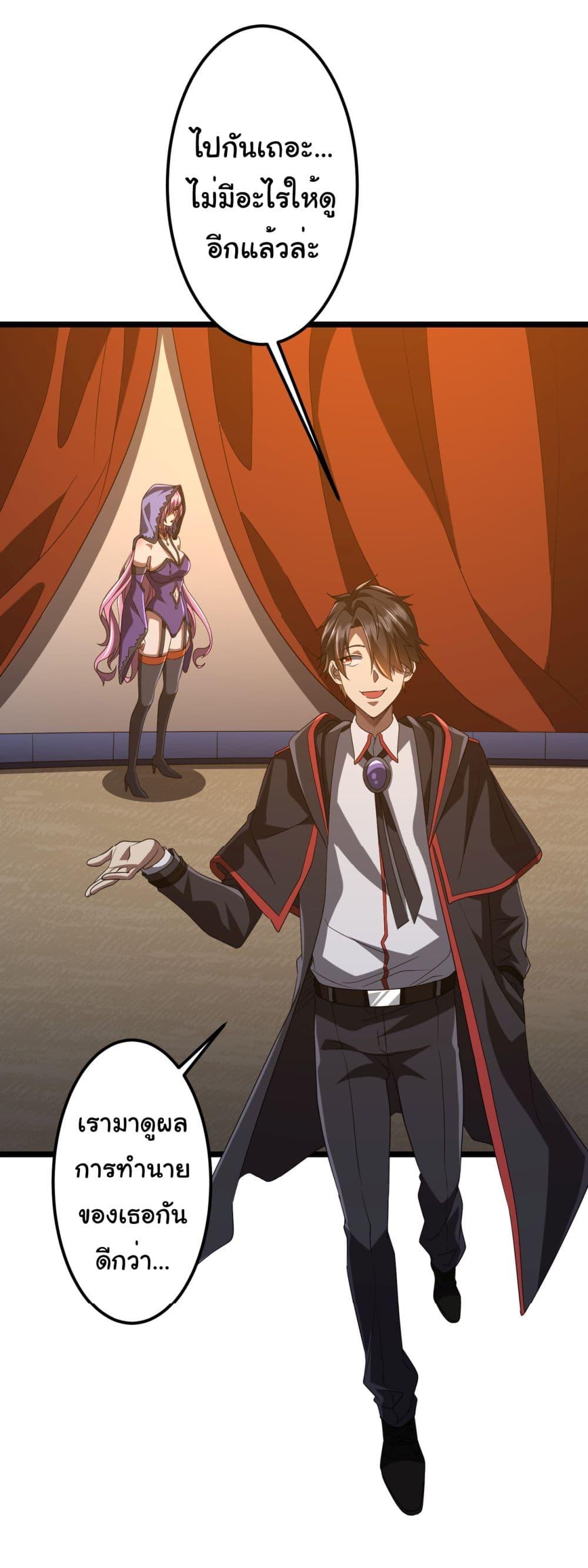 Manga-lc-com อ่านมังงะ อ่านการ์ตูน ออนไลน์ ฟรี Start with Trillions of Coins ตอนที่ 1 2 3 4 5 6 7 8 9 10 11 12 13 14 ฟรี ไม่มีโฆษณา Manga-lc - อ่าน มังงะ อ่าน การ์ตูน ออนไลน์ อ่านมังงะ ฟรี