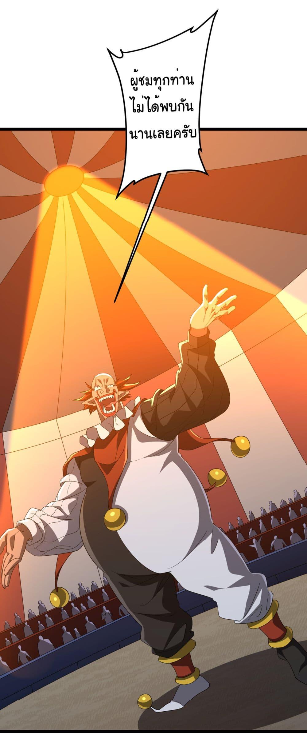 Manga-lc-com อ่านมังงะ อ่านการ์ตูน ออนไลน์ ฟรี Start with Trillions of Coins ตอนที่ 1 2 3 4 5 6 7 8 9 10 11 12 13 14 ฟรี ไม่มีโฆษณา Manga-lc - อ่าน มังงะ อ่าน การ์ตูน ออนไลน์ อ่านมังงะ ฟรี