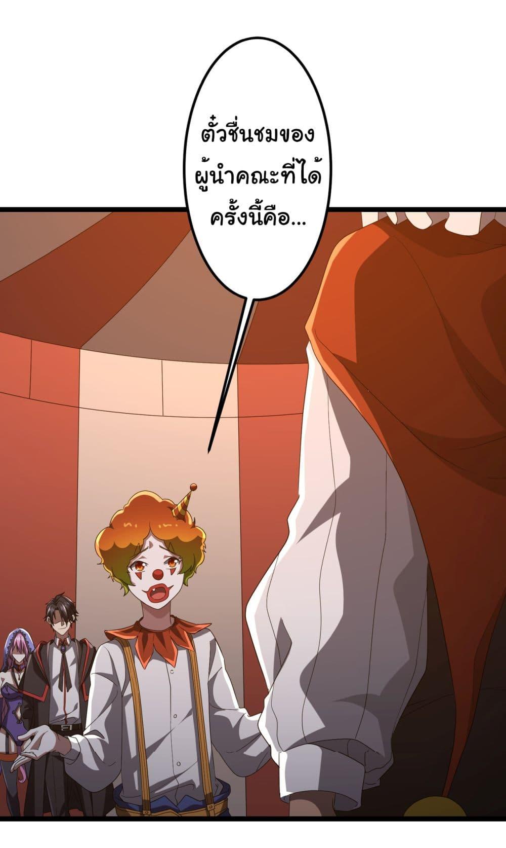 Manga-lc-com อ่านมังงะ อ่านการ์ตูน ออนไลน์ ฟรี Start with Trillions of Coins ตอนที่ 1 2 3 4 5 6 7 8 9 10 11 12 13 14 ฟรี ไม่มีโฆษณา Manga-lc - อ่าน มังงะ อ่าน การ์ตูน ออนไลน์ อ่านมังงะ ฟรี