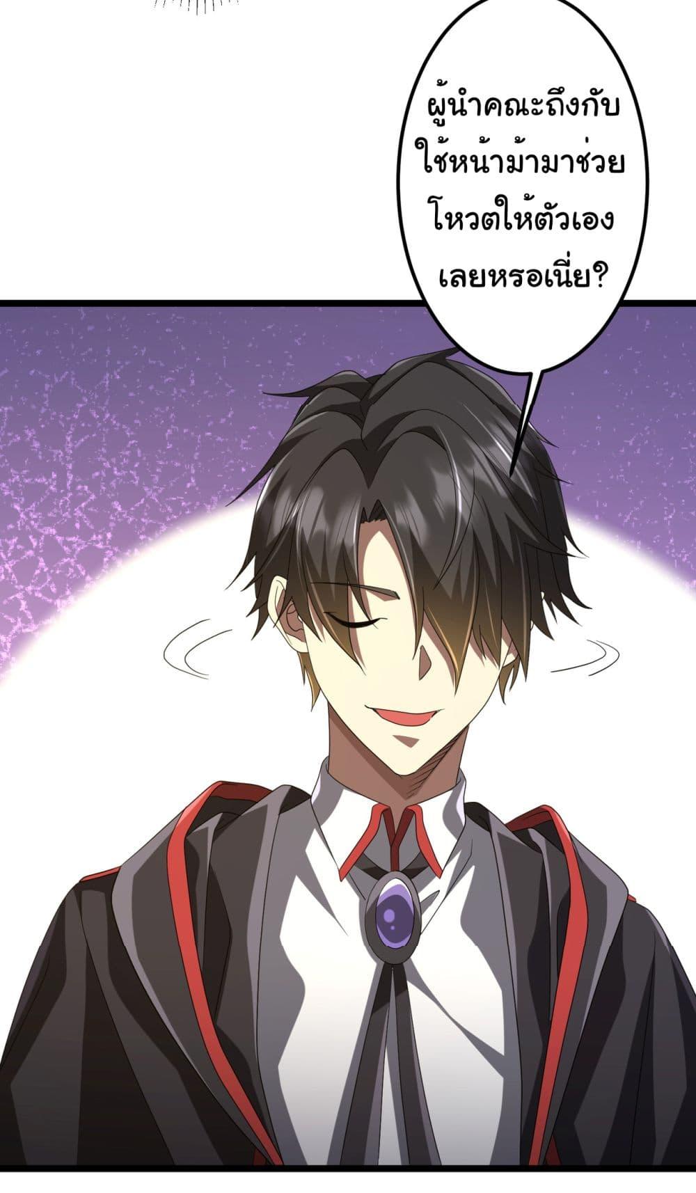 Manga-lc-com อ่านมังงะ อ่านการ์ตูน ออนไลน์ ฟรี Start with Trillions of Coins ตอนที่ 1 2 3 4 5 6 7 8 9 10 11 12 13 14 ฟรี ไม่มีโฆษณา Manga-lc - อ่าน มังงะ อ่าน การ์ตูน ออนไลน์ อ่านมังงะ ฟรี