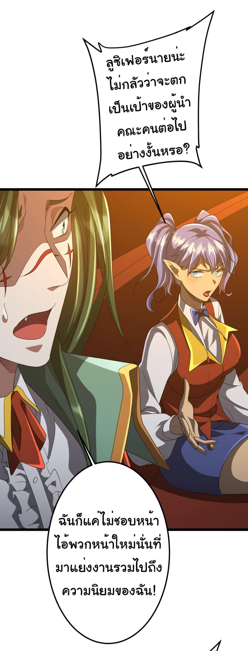 Manga-lc-com อ่านมังงะ อ่านการ์ตูน ออนไลน์ ฟรี Start with Trillions of Coins ตอนที่ 1 2 3 4 5 6 7 8 9 10 11 12 13 14 ฟรี ไม่มีโฆษณา Manga-lc - อ่าน มังงะ อ่าน การ์ตูน ออนไลน์ อ่านมังงะ ฟรี