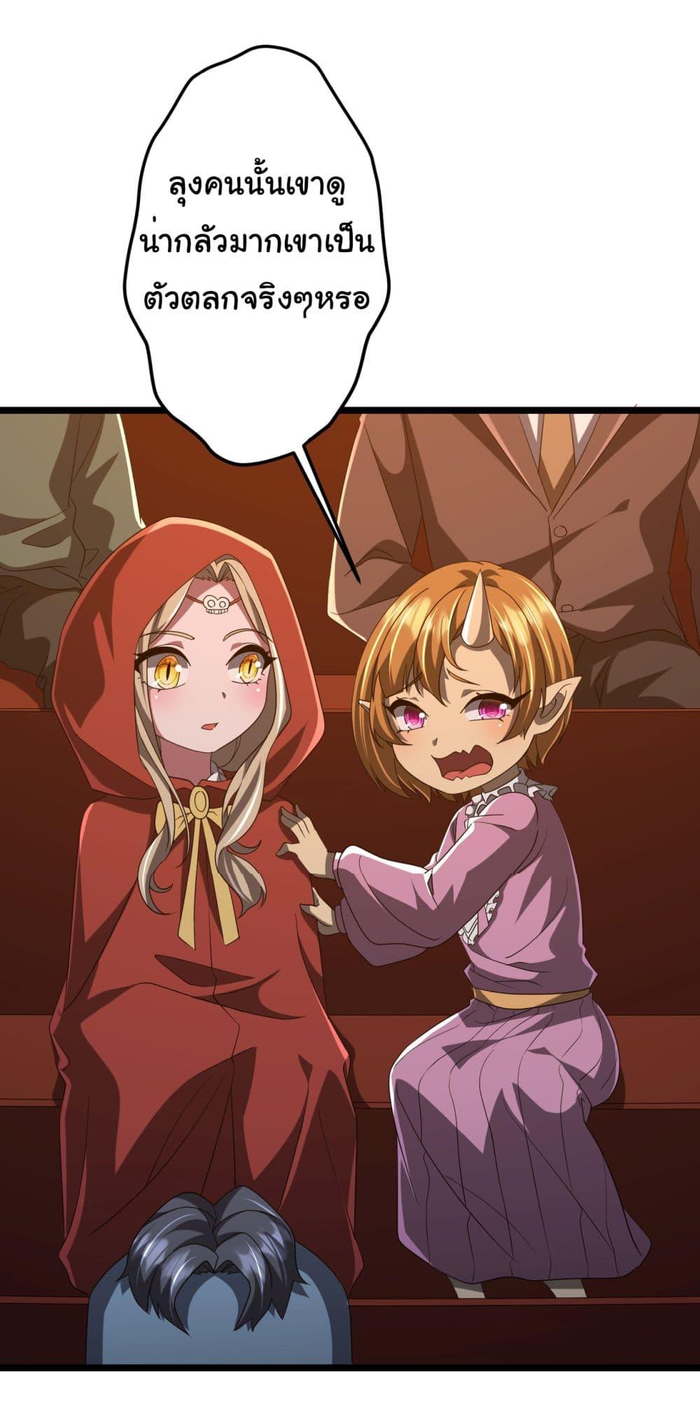 Manga-lc-com อ่านมังงะ อ่านการ์ตูน ออนไลน์ ฟรี Start with Trillions of Coins ตอนที่ 1 2 3 4 5 6 7 8 9 10 11 12 13 14 ฟรี ไม่มีโฆษณา Manga-lc - อ่าน มังงะ อ่าน การ์ตูน ออนไลน์ อ่านมังงะ ฟรี