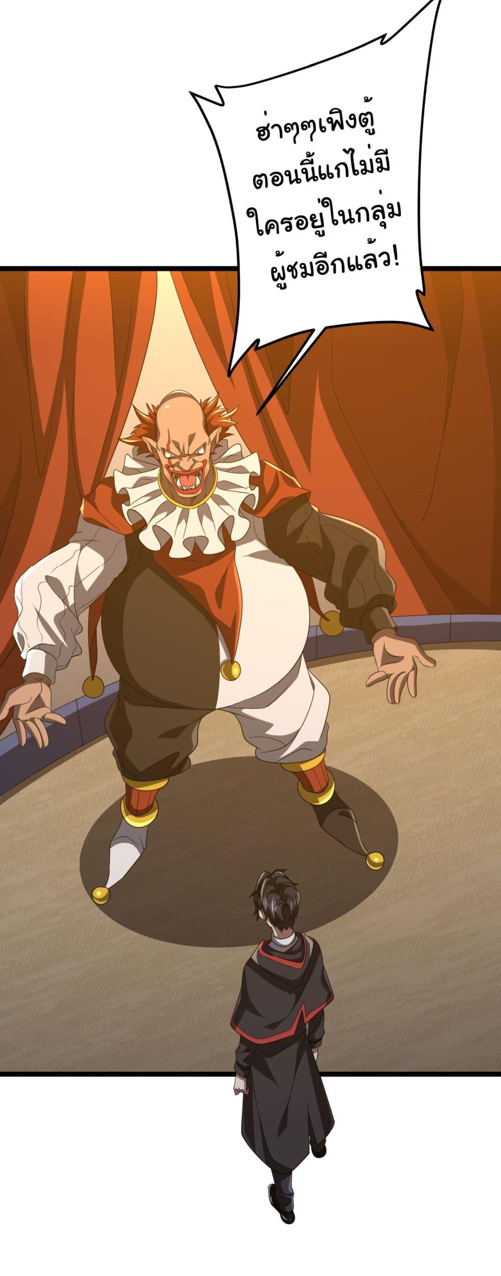 Manga-lc-com อ่านมังงะ อ่านการ์ตูน ออนไลน์ ฟรี Start with Trillions of Coins ตอนที่ 1 2 3 4 5 6 7 8 9 10 11 12 13 14 ฟรี ไม่มีโฆษณา Manga-lc - อ่าน มังงะ อ่าน การ์ตูน ออนไลน์ อ่านมังงะ ฟรี