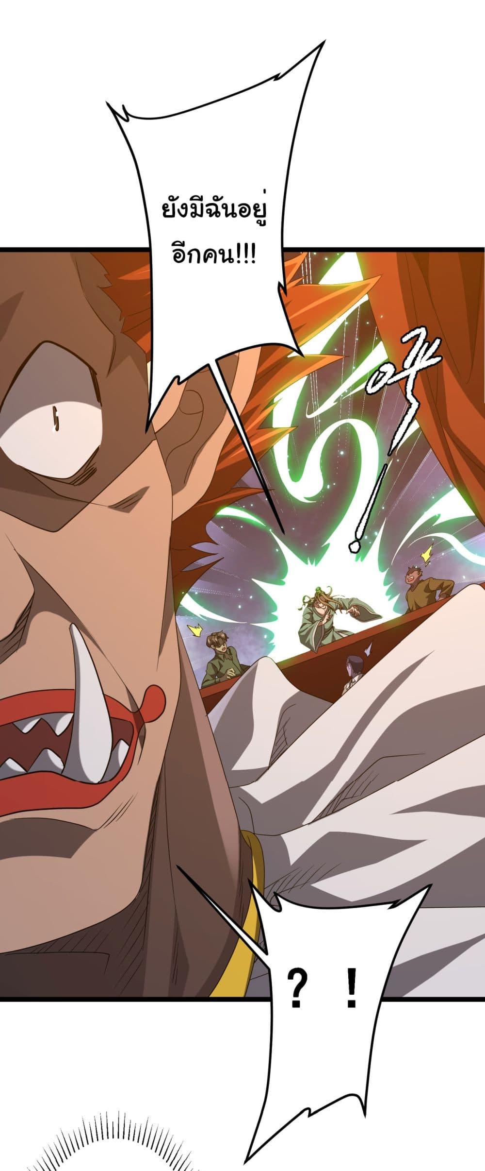 Manga-lc-com อ่านมังงะ อ่านการ์ตูน ออนไลน์ ฟรี Start with Trillions of Coins ตอนที่ 1 2 3 4 5 6 7 8 9 10 11 12 13 14 ฟรี ไม่มีโฆษณา Manga-lc - อ่าน มังงะ อ่าน การ์ตูน ออนไลน์ อ่านมังงะ ฟรี