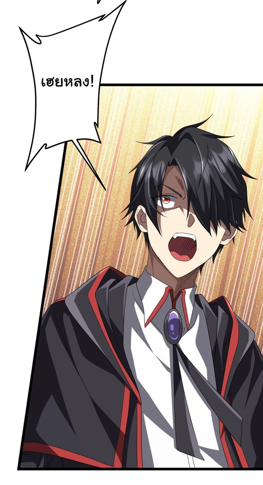 Manga-lc-com อ่านมังงะ อ่านการ์ตูน ออนไลน์ ฟรี Start with Trillions of Coins ตอนที่ 1 2 3 4 5 6 7 8 9 10 11 12 13 14 ฟรี ไม่มีโฆษณา Manga-lc - อ่าน มังงะ อ่าน การ์ตูน ออนไลน์ อ่านมังงะ ฟรี