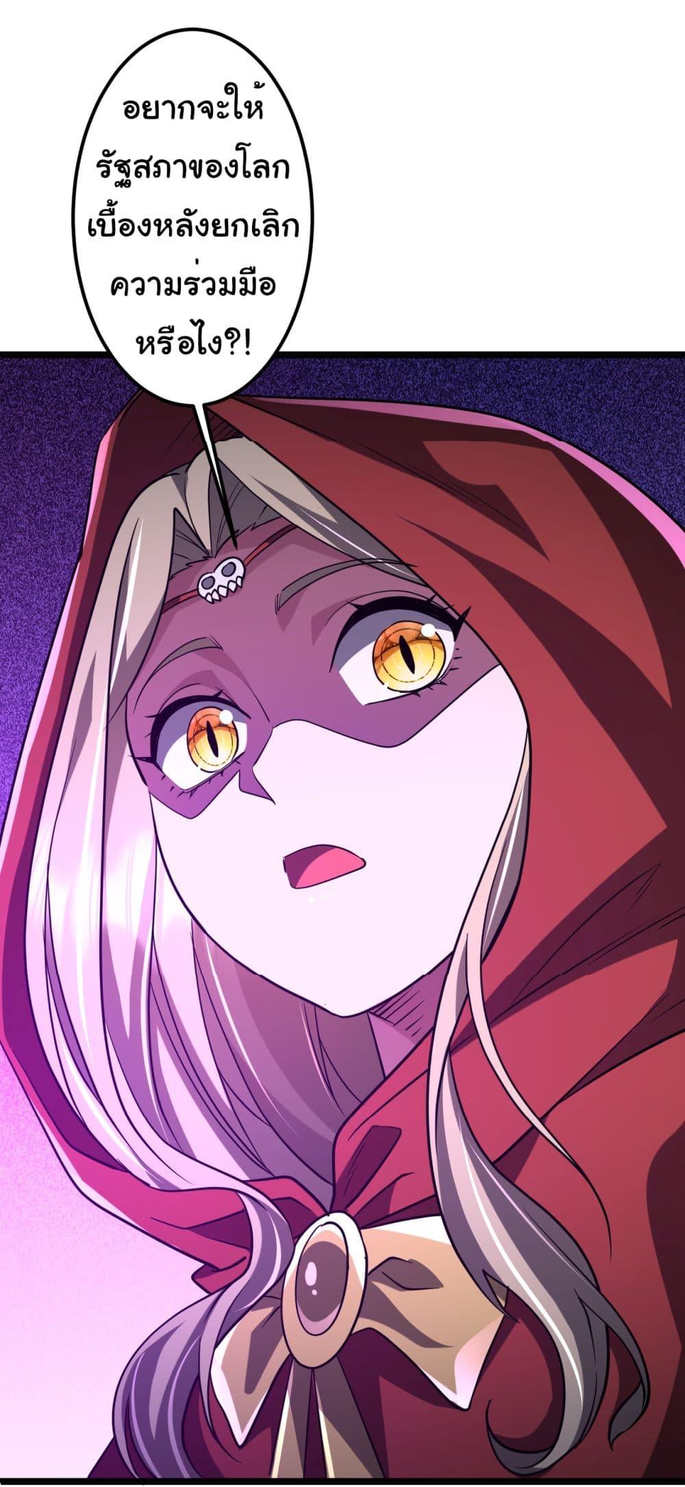 Manga-lc-com อ่านมังงะ อ่านการ์ตูน ออนไลน์ ฟรี Start with Trillions of Coins ตอนที่ 1 2 3 4 5 6 7 8 9 10 11 12 13 14 ฟรี ไม่มีโฆษณา Manga-lc - อ่าน มังงะ อ่าน การ์ตูน ออนไลน์ อ่านมังงะ ฟรี