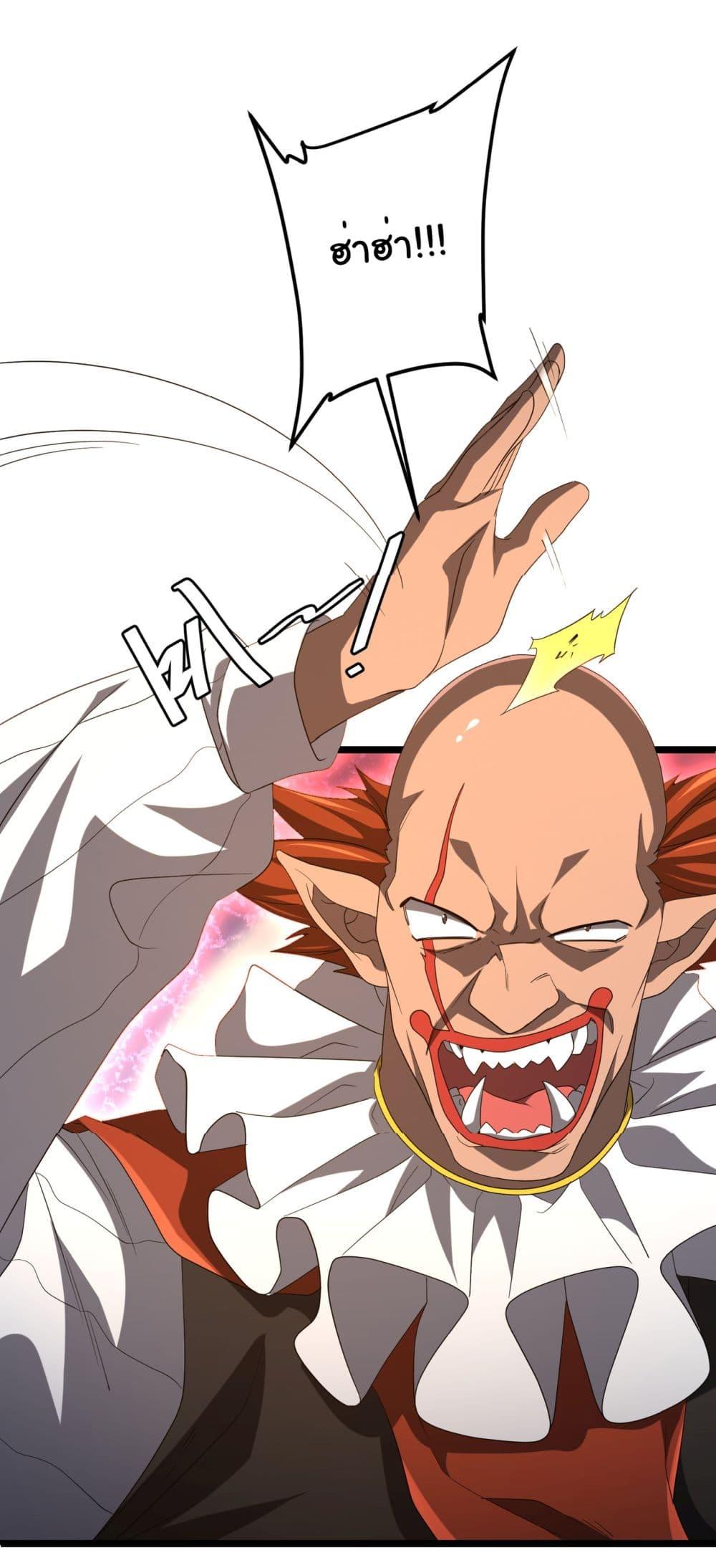 Manga-lc-com อ่านมังงะ อ่านการ์ตูน ออนไลน์ ฟรี Start with Trillions of Coins ตอนที่ 1 2 3 4 5 6 7 8 9 10 11 12 13 14 ฟรี ไม่มีโฆษณา Manga-lc - อ่าน มังงะ อ่าน การ์ตูน ออนไลน์ อ่านมังงะ ฟรี