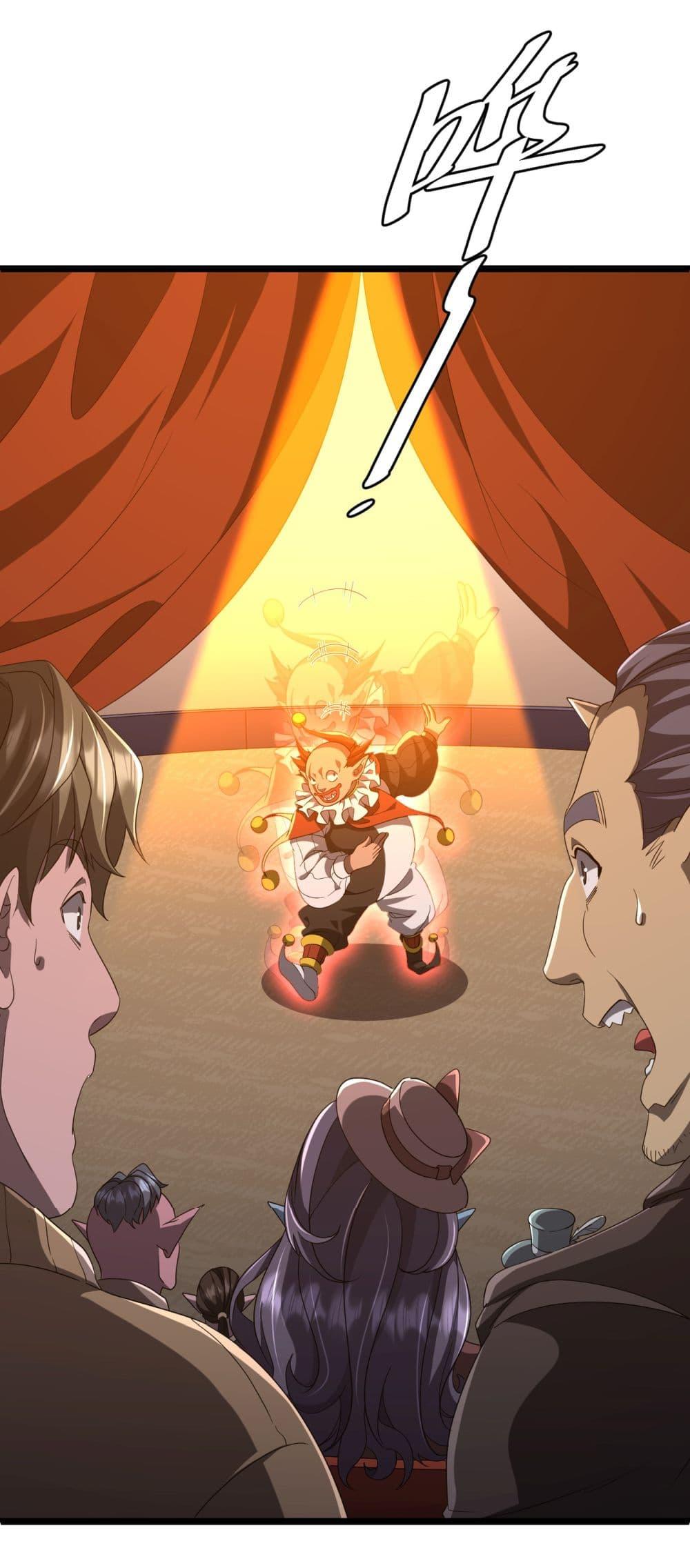 Manga-lc-com อ่านมังงะ อ่านการ์ตูน ออนไลน์ ฟรี Start with Trillions of Coins ตอนที่ 1 2 3 4 5 6 7 8 9 10 11 12 13 14 ฟรี ไม่มีโฆษณา Manga-lc - อ่าน มังงะ อ่าน การ์ตูน ออนไลน์ อ่านมังงะ ฟรี