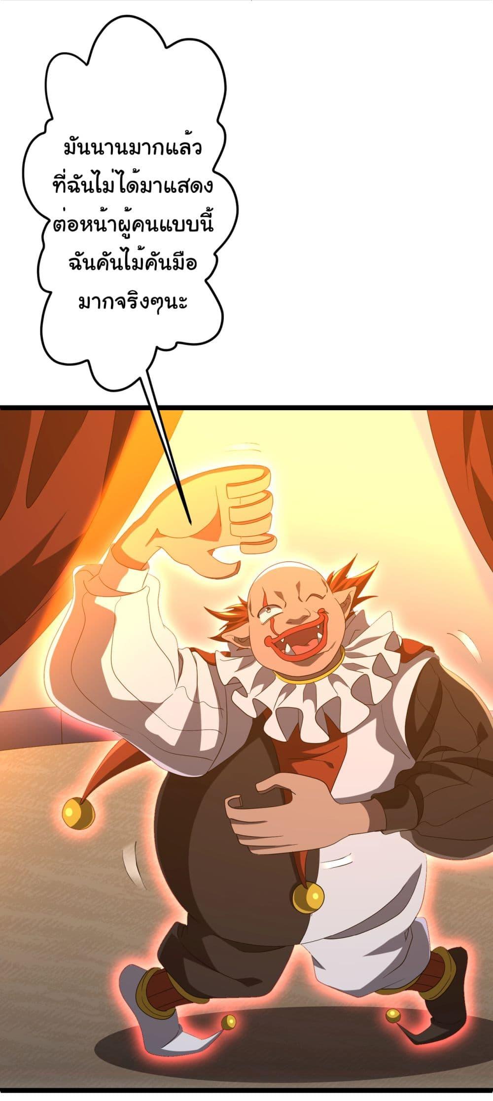 Manga-lc-com อ่านมังงะ อ่านการ์ตูน ออนไลน์ ฟรี Start with Trillions of Coins ตอนที่ 1 2 3 4 5 6 7 8 9 10 11 12 13 14 ฟรี ไม่มีโฆษณา Manga-lc - อ่าน มังงะ อ่าน การ์ตูน ออนไลน์ อ่านมังงะ ฟรี