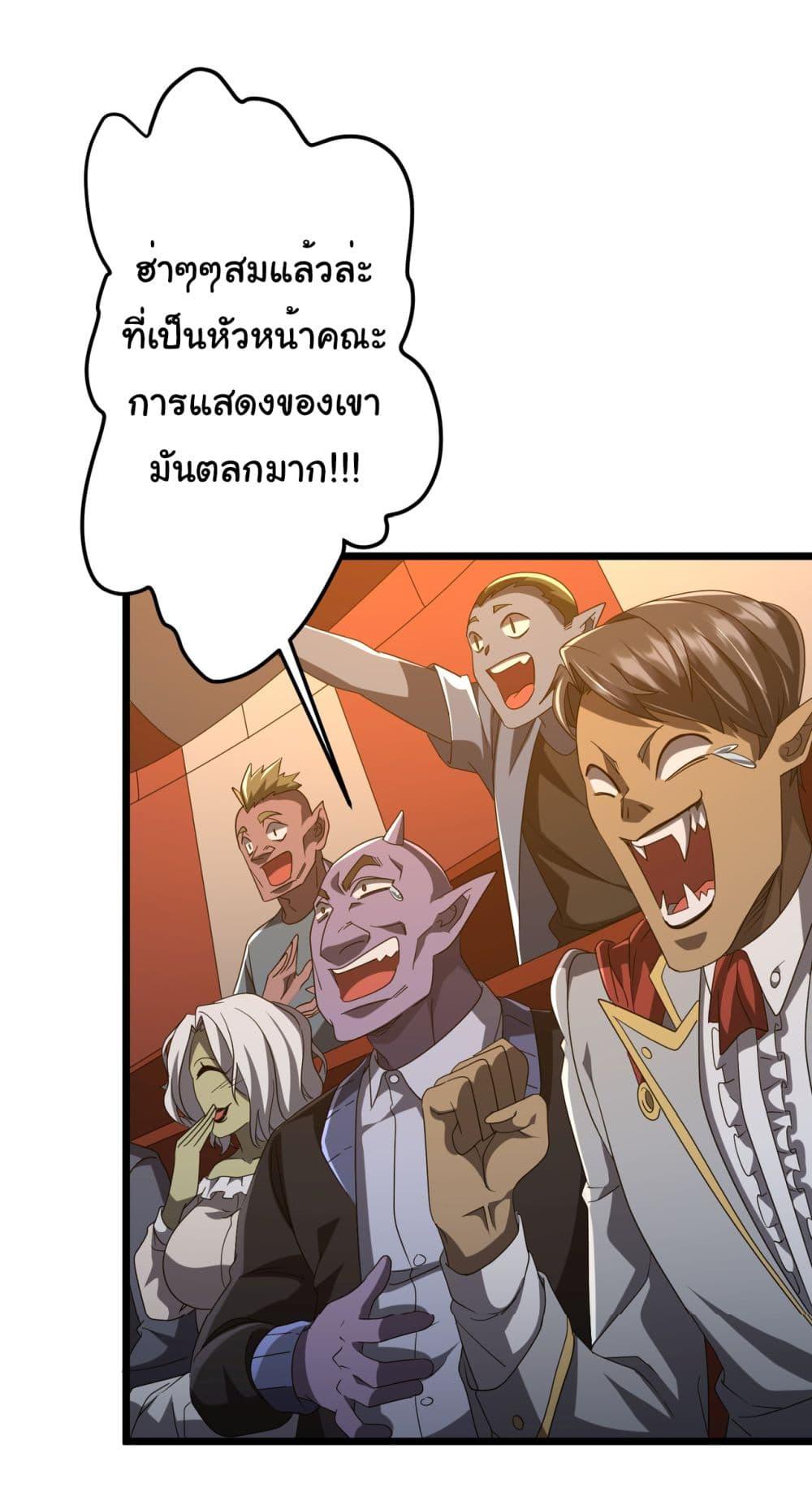 Manga-lc-com อ่านมังงะ อ่านการ์ตูน ออนไลน์ ฟรี Start with Trillions of Coins ตอนที่ 1 2 3 4 5 6 7 8 9 10 11 12 13 14 ฟรี ไม่มีโฆษณา Manga-lc - อ่าน มังงะ อ่าน การ์ตูน ออนไลน์ อ่านมังงะ ฟรี