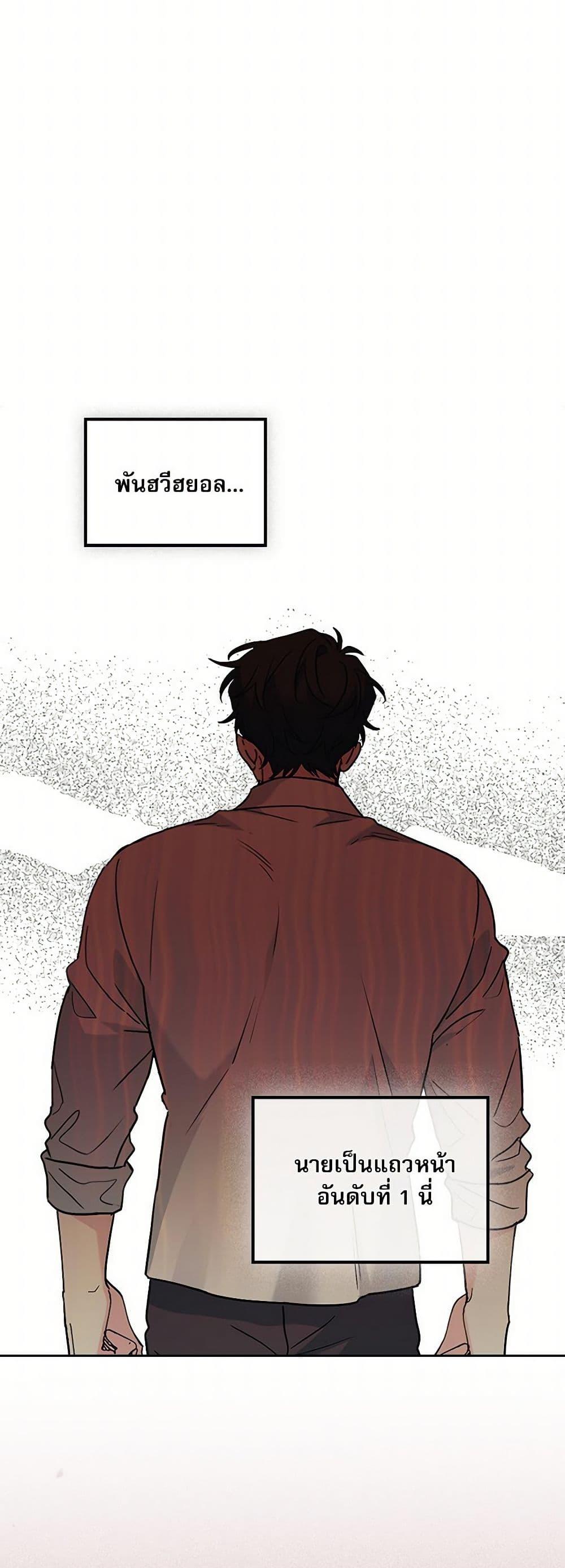 Manga-lc-com อ่านมังงะ อ่านการ์ตูน ออนไลน์ ฟรี My Life as an Internet Novel ตอนที่ 1 2 3 4 5 6 7 8 9 10 11 12 13 14 ฟรี ไม่มีโฆษณา Manga-lc - อ่าน มังงะ อ่าน การ์ตูน ออนไลน์ อ่านมังงะ ฟรี