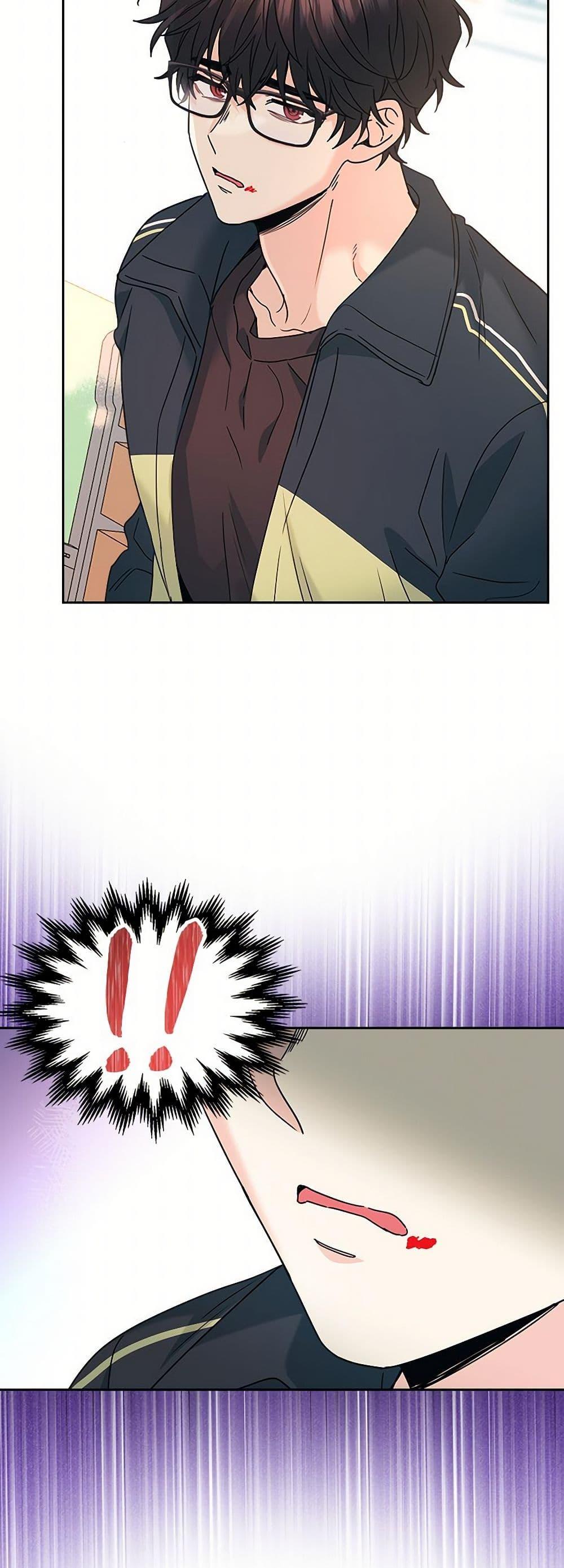 Manga-lc-com อ่านมังงะ อ่านการ์ตูน ออนไลน์ ฟรี My Life as an Internet Novel ตอนที่ 1 2 3 4 5 6 7 8 9 10 11 12 13 14 ฟรี ไม่มีโฆษณา Manga-lc - อ่าน มังงะ อ่าน การ์ตูน ออนไลน์ อ่านมังงะ ฟรี