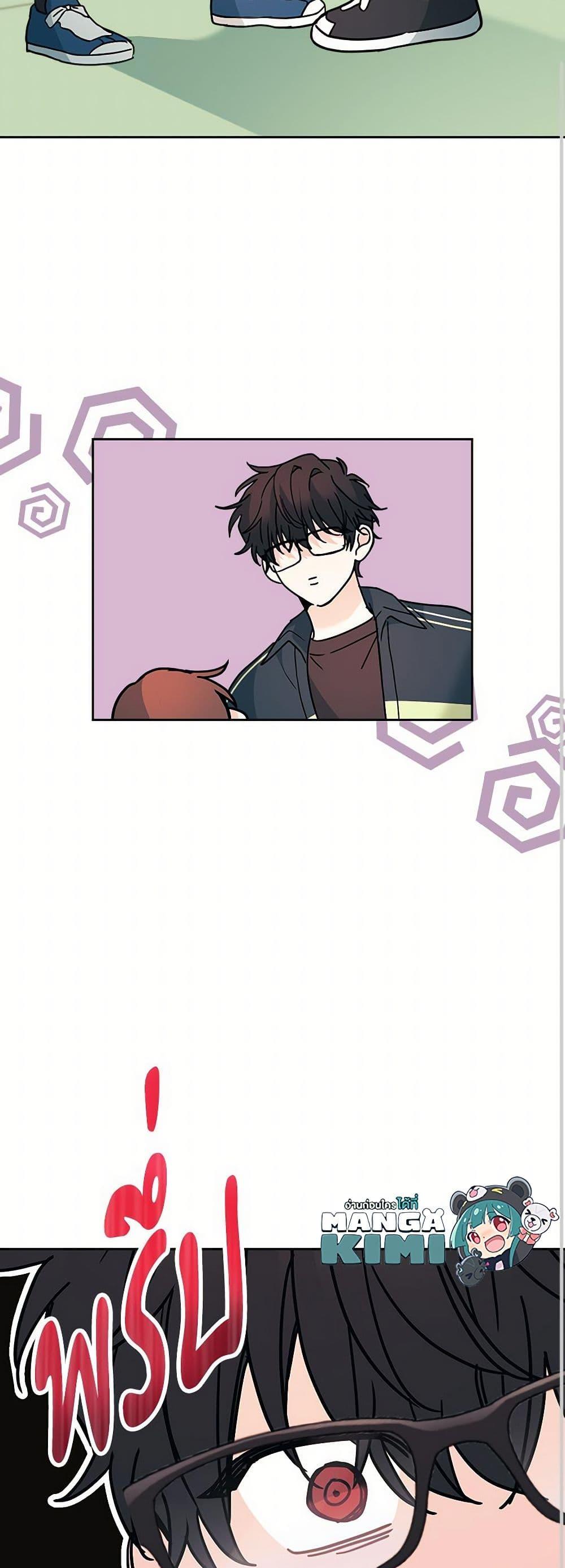 Manga-lc-com อ่านมังงะ อ่านการ์ตูน ออนไลน์ ฟรี My Life as an Internet Novel ตอนที่ 1 2 3 4 5 6 7 8 9 10 11 12 13 14 ฟรี ไม่มีโฆษณา Manga-lc - อ่าน มังงะ อ่าน การ์ตูน ออนไลน์ อ่านมังงะ ฟรี