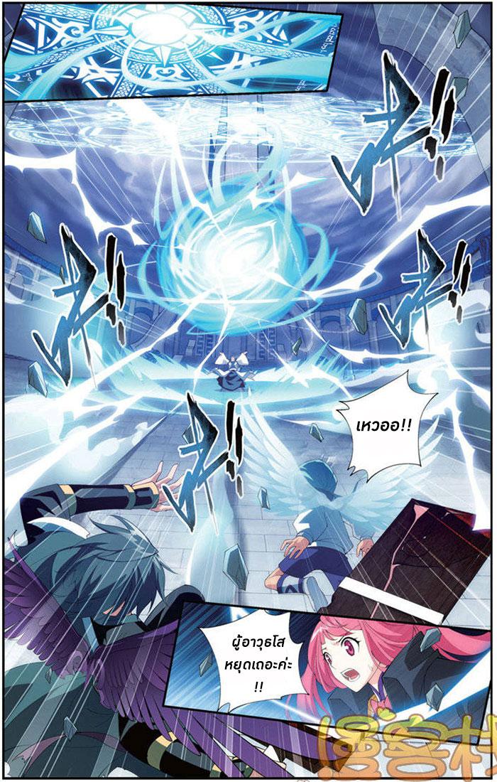 Manga-lc-com อ่านมังงะ อ่านการ์ตูน ออนไลน์ ฟรี Doupo Cangqiong ตอนที่ 1 2 3 4 5 6 7 8 9 10 11 12 13 14 ฟรี ไม่มีโฆษณา Manga-lc - อ่าน มังงะ อ่าน การ์ตูน ออนไลน์ อ่านมังงะ ฟรี