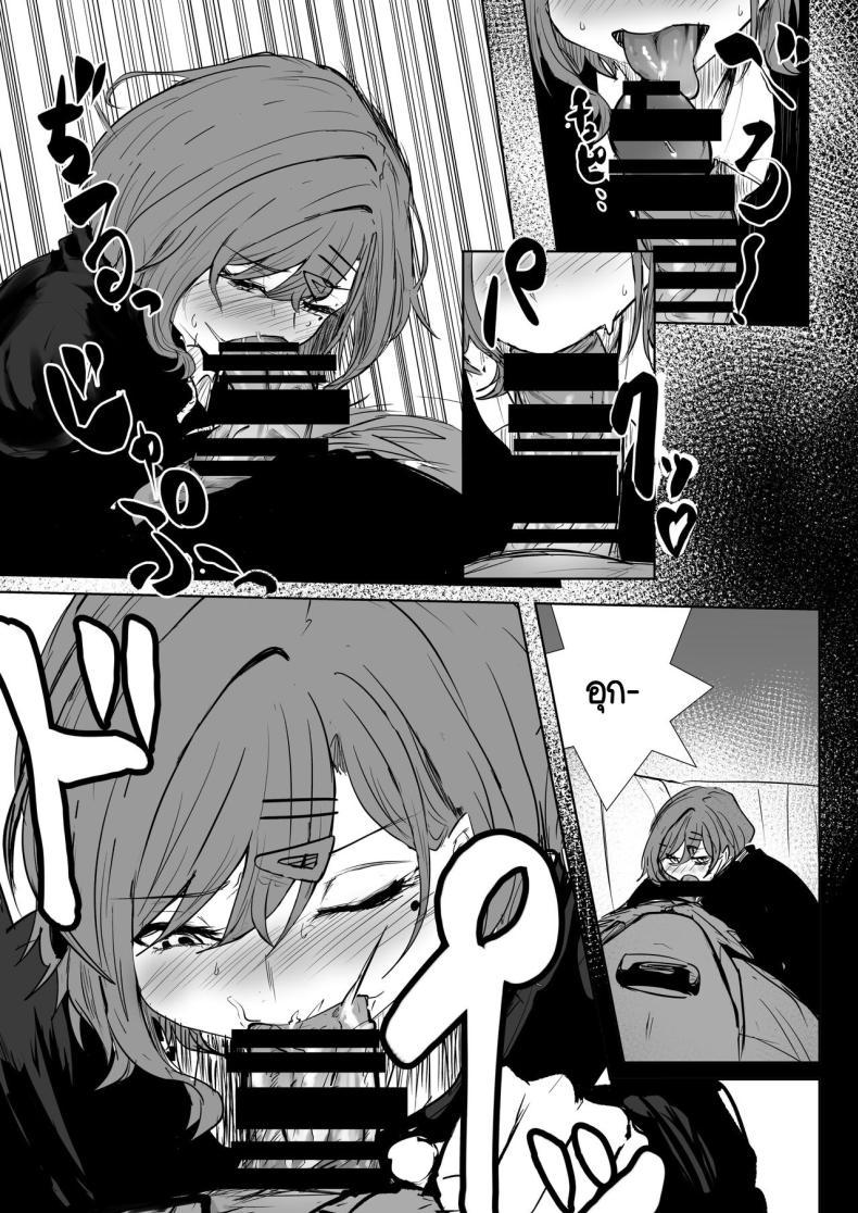 Doujin-Lc- อ่าน โดจิน มังฮวา เกาหลี ญี่ปุ่น จีน แปลไทย เป็นโปรดิวเซอร์มันเหนื่อย [Nerimono Koujou (Various)] noctchill Dosukebe Goudoushi echichill ~Sayonara, Toumei datta Boku-tachi~ (THE iDOLM@STER Shiny Colors) ตอนที่ 1 2 3 4 5 6 7 8 9 10 11 12 13 14 ฟรี ไม่มีโฆษณา อ่าน โดจิน Manhwa เกาหลี ญี่ปุ่น จีน เรามีครบ คัดมาให้เน้นๆ โดจิน 18+ รับประกันความฟินโดย  Doujin Lc