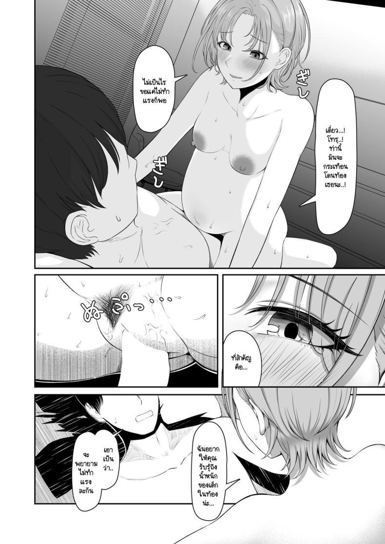 Doujin-Lc- อ่าน โดจิน มังฮวา เกาหลี ญี่ปุ่น จีน แปลไทย เป็นโปรดิวเซอร์มันเหนื่อย [Nerimono Koujou (Various)] noctchill Dosukebe Goudoushi echichill ~Sayonara, Toumei datta Boku-tachi~ (THE iDOLM@STER Shiny Colors) ตอนที่ 1 2 3 4 5 6 7 8 9 10 11 12 13 14 ฟรี ไม่มีโฆษณา อ่าน โดจิน Manhwa เกาหลี ญี่ปุ่น จีน เรามีครบ คัดมาให้เน้นๆ โดจิน 18+ รับประกันความฟินโดย  Doujin Lc