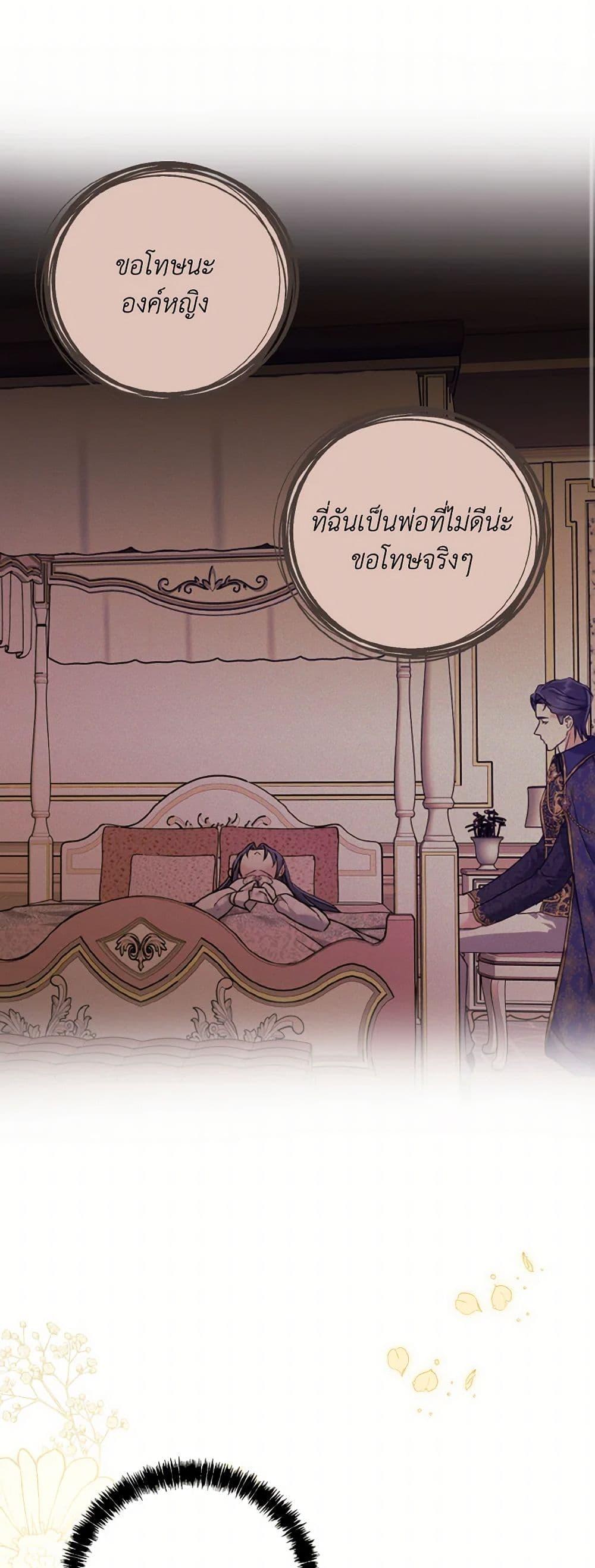 Manga-lc-com อ่านมังงะ อ่านการ์ตูน ออนไลน์ ฟรี I Don’t Want to Work! ตอนที่ 1 2 3 4 5 6 7 8 9 10 11 12 13 14 ฟรี ไม่มีโฆษณา Manga-lc - อ่าน มังงะ อ่าน การ์ตูน ออนไลน์ อ่านมังงะ ฟรี