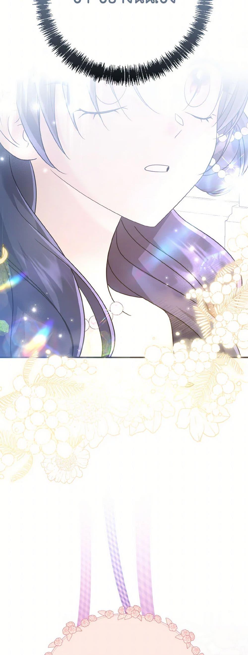 Manga-lc-com อ่านมังงะ อ่านการ์ตูน ออนไลน์ ฟรี I Don’t Want to Work! ตอนที่ 1 2 3 4 5 6 7 8 9 10 11 12 13 14 ฟรี ไม่มีโฆษณา Manga-lc - อ่าน มังงะ อ่าน การ์ตูน ออนไลน์ อ่านมังงะ ฟรี