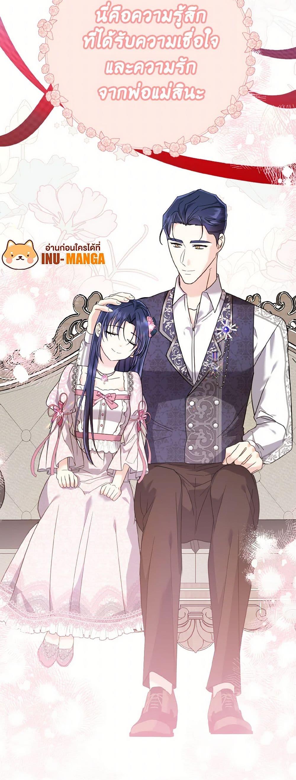 Manga-lc-com อ่านมังงะ อ่านการ์ตูน ออนไลน์ ฟรี I Don’t Want to Work! ตอนที่ 1 2 3 4 5 6 7 8 9 10 11 12 13 14 ฟรี ไม่มีโฆษณา Manga-lc - อ่าน มังงะ อ่าน การ์ตูน ออนไลน์ อ่านมังงะ ฟรี