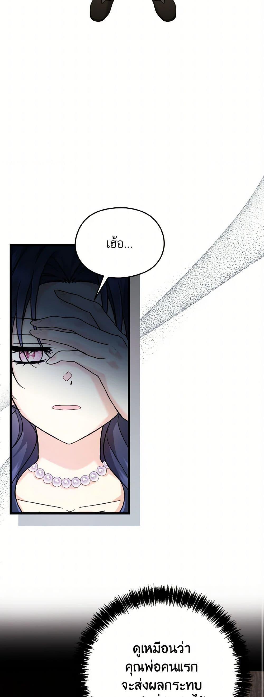 Manga-lc-com อ่านมังงะ อ่านการ์ตูน ออนไลน์ ฟรี I Don’t Want to Work! ตอนที่ 1 2 3 4 5 6 7 8 9 10 11 12 13 14 ฟรี ไม่มีโฆษณา Manga-lc - อ่าน มังงะ อ่าน การ์ตูน ออนไลน์ อ่านมังงะ ฟรี