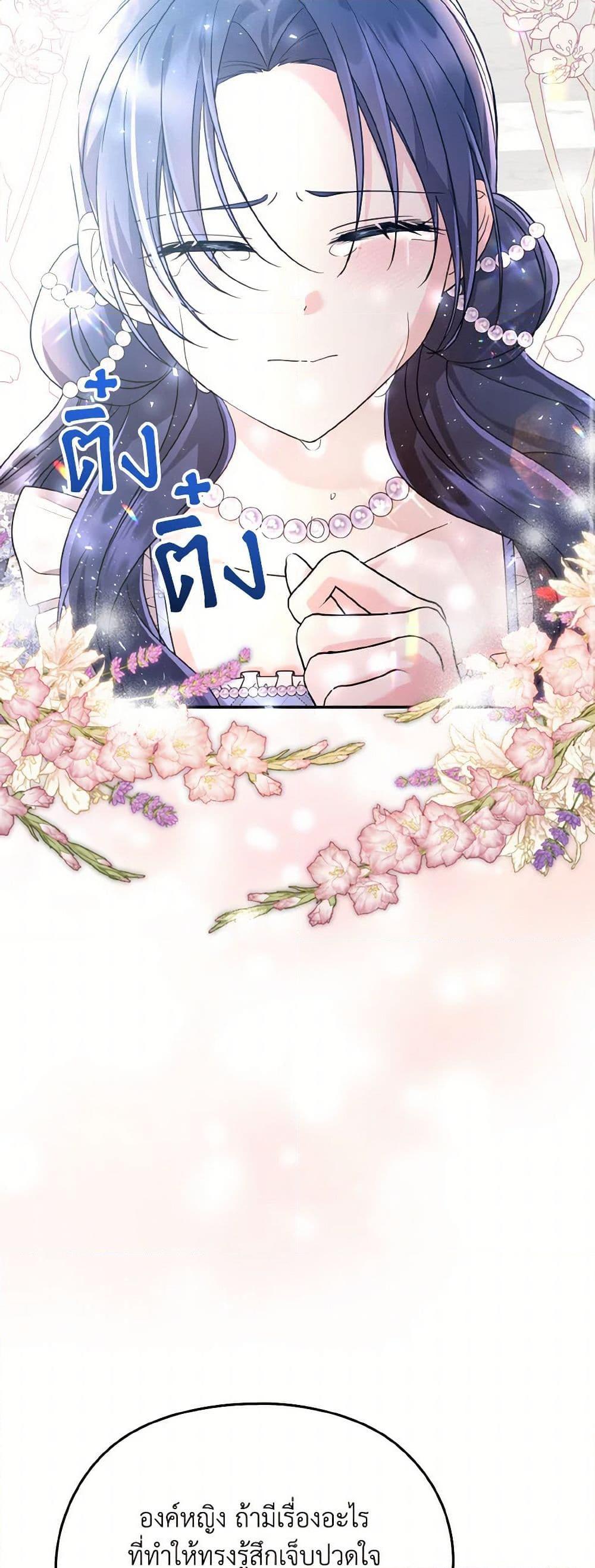 Manga-lc-com อ่านมังงะ อ่านการ์ตูน ออนไลน์ ฟรี I Don’t Want to Work! ตอนที่ 1 2 3 4 5 6 7 8 9 10 11 12 13 14 ฟรี ไม่มีโฆษณา Manga-lc - อ่าน มังงะ อ่าน การ์ตูน ออนไลน์ อ่านมังงะ ฟรี