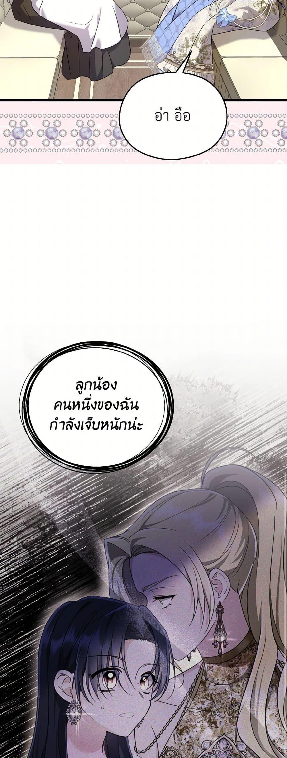 Manga-lc-com อ่านมังงะ อ่านการ์ตูน ออนไลน์ ฟรี I Don’t Want to Work! ตอนที่ 1 2 3 4 5 6 7 8 9 10 11 12 13 14 ฟรี ไม่มีโฆษณา Manga-lc - อ่าน มังงะ อ่าน การ์ตูน ออนไลน์ อ่านมังงะ ฟรี