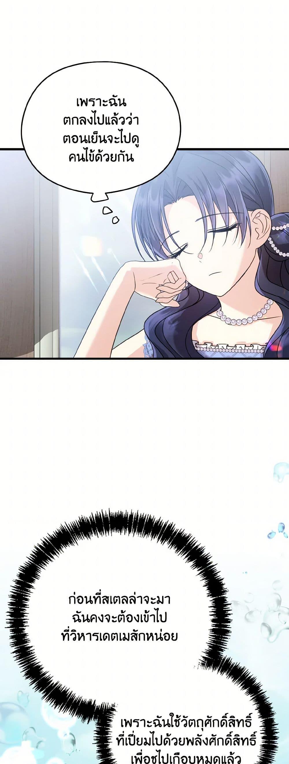 Manga-lc-com อ่านมังงะ อ่านการ์ตูน ออนไลน์ ฟรี I Don’t Want to Work! ตอนที่ 1 2 3 4 5 6 7 8 9 10 11 12 13 14 ฟรี ไม่มีโฆษณา Manga-lc - อ่าน มังงะ อ่าน การ์ตูน ออนไลน์ อ่านมังงะ ฟรี