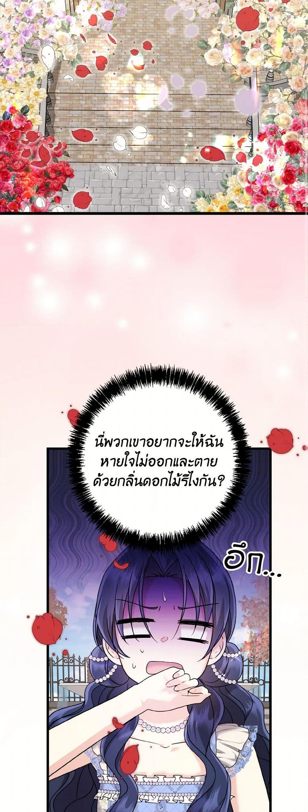 Manga-lc-com อ่านมังงะ อ่านการ์ตูน ออนไลน์ ฟรี I Don’t Want to Work! ตอนที่ 1 2 3 4 5 6 7 8 9 10 11 12 13 14 ฟรี ไม่มีโฆษณา Manga-lc - อ่าน มังงะ อ่าน การ์ตูน ออนไลน์ อ่านมังงะ ฟรี