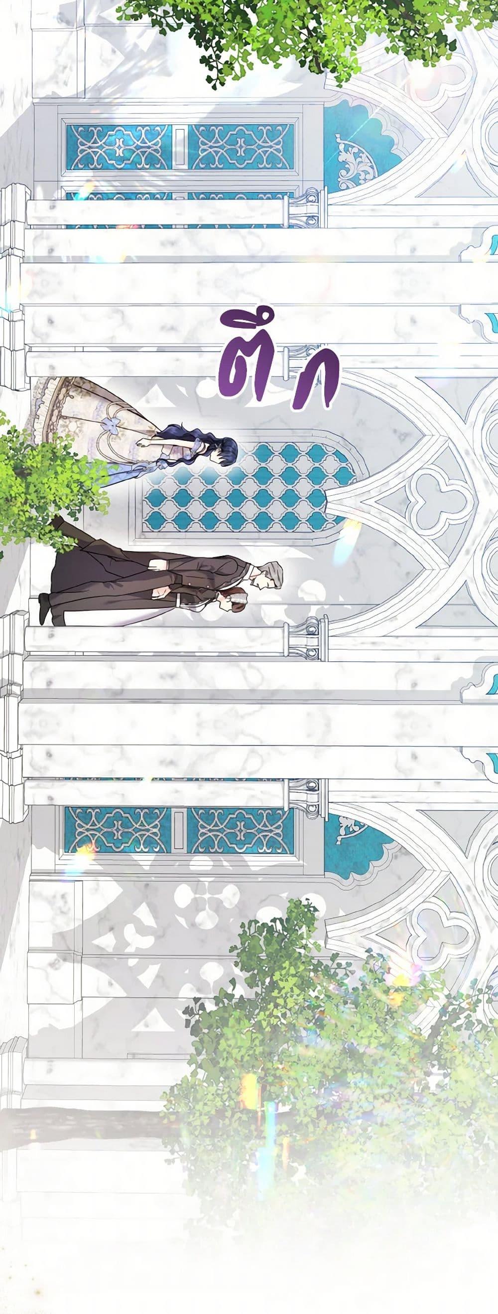 Manga-lc-com อ่านมังงะ อ่านการ์ตูน ออนไลน์ ฟรี I Don’t Want to Work! ตอนที่ 1 2 3 4 5 6 7 8 9 10 11 12 13 14 ฟรี ไม่มีโฆษณา Manga-lc - อ่าน มังงะ อ่าน การ์ตูน ออนไลน์ อ่านมังงะ ฟรี