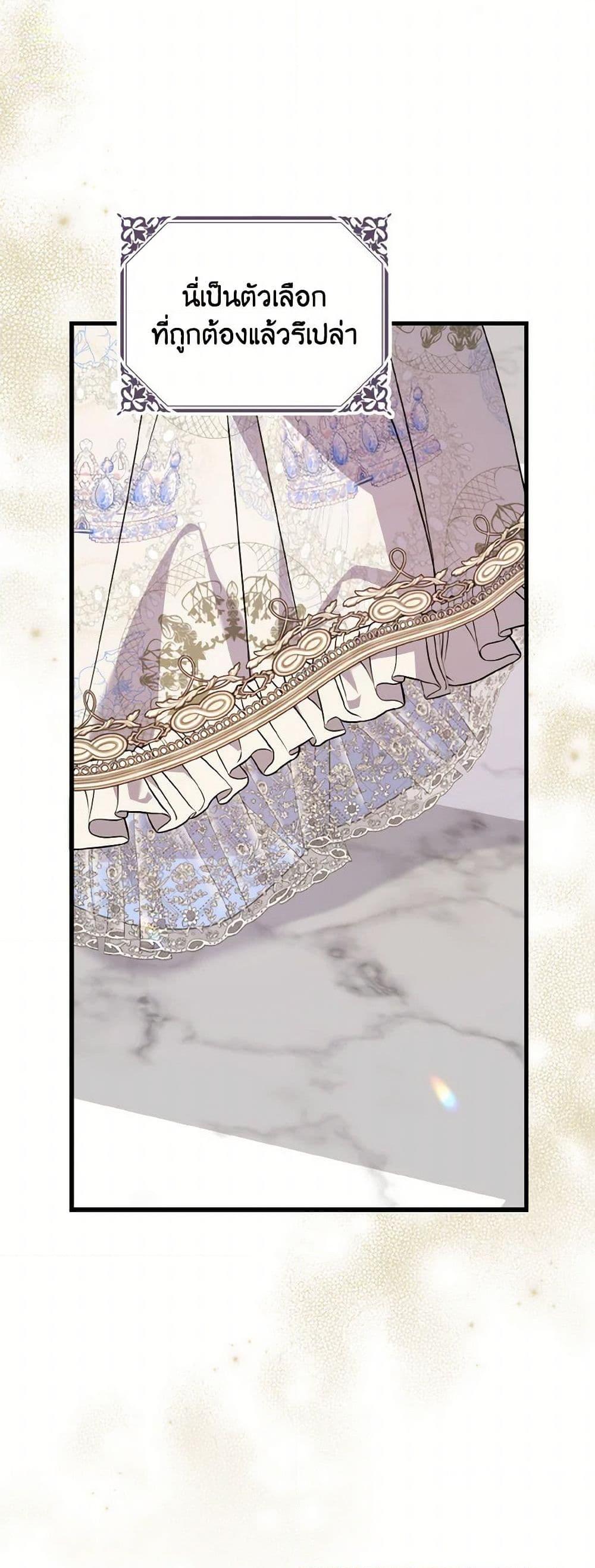Manga-lc-com อ่านมังงะ อ่านการ์ตูน ออนไลน์ ฟรี I Don’t Want to Work! ตอนที่ 1 2 3 4 5 6 7 8 9 10 11 12 13 14 ฟรี ไม่มีโฆษณา Manga-lc - อ่าน มังงะ อ่าน การ์ตูน ออนไลน์ อ่านมังงะ ฟรี