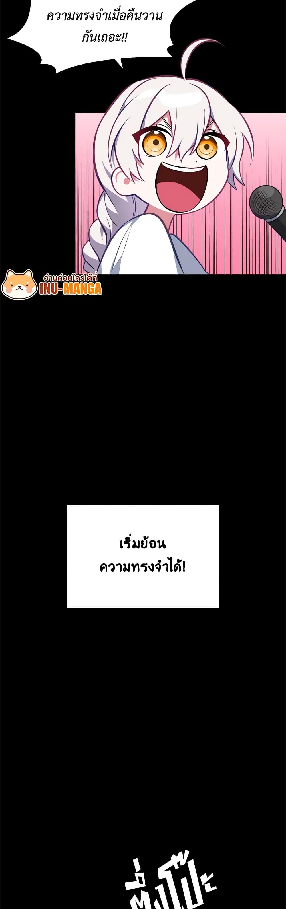 Manga-lc-com อ่านมังงะ อ่านการ์ตูน ออนไลน์ ฟรี Touch My Little Brother and You’re Dead ตอนที่ 1 2 3 4 5 6 7 8 9 10 11 12 13 14 ฟรี ไม่มีโฆษณา Manga-lc - อ่าน มังงะ อ่าน การ์ตูน ออนไลน์ อ่านมังงะ ฟรี