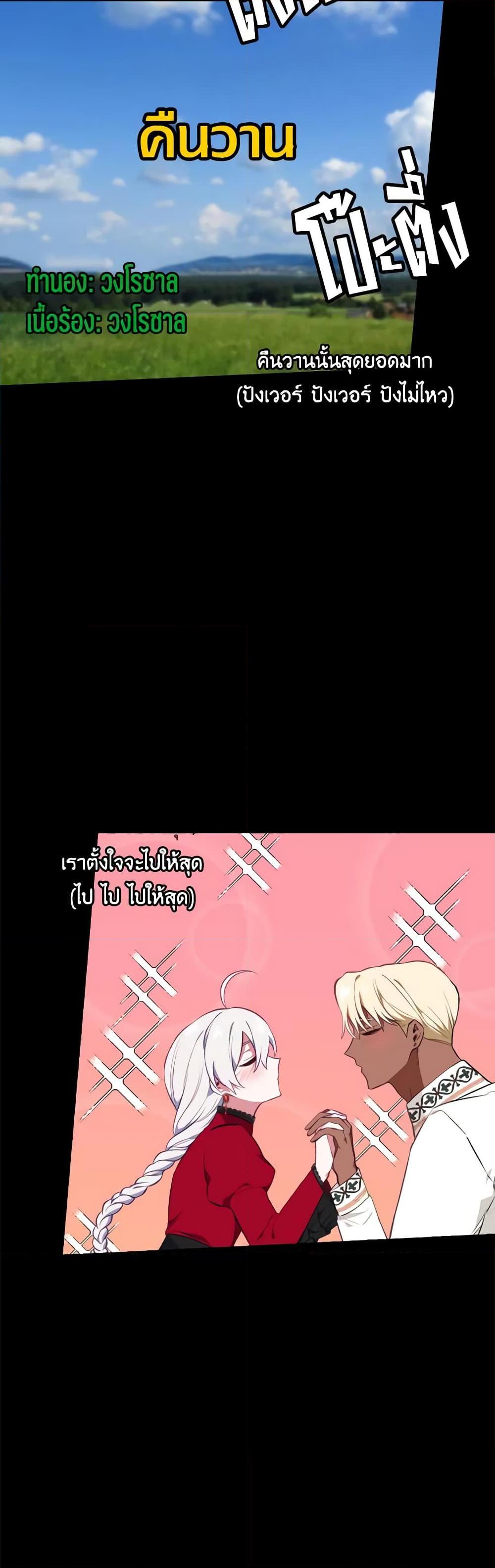 Manga-lc-com อ่านมังงะ อ่านการ์ตูน ออนไลน์ ฟรี Touch My Little Brother and You’re Dead ตอนที่ 1 2 3 4 5 6 7 8 9 10 11 12 13 14 ฟรี ไม่มีโฆษณา Manga-lc - อ่าน มังงะ อ่าน การ์ตูน ออนไลน์ อ่านมังงะ ฟรี