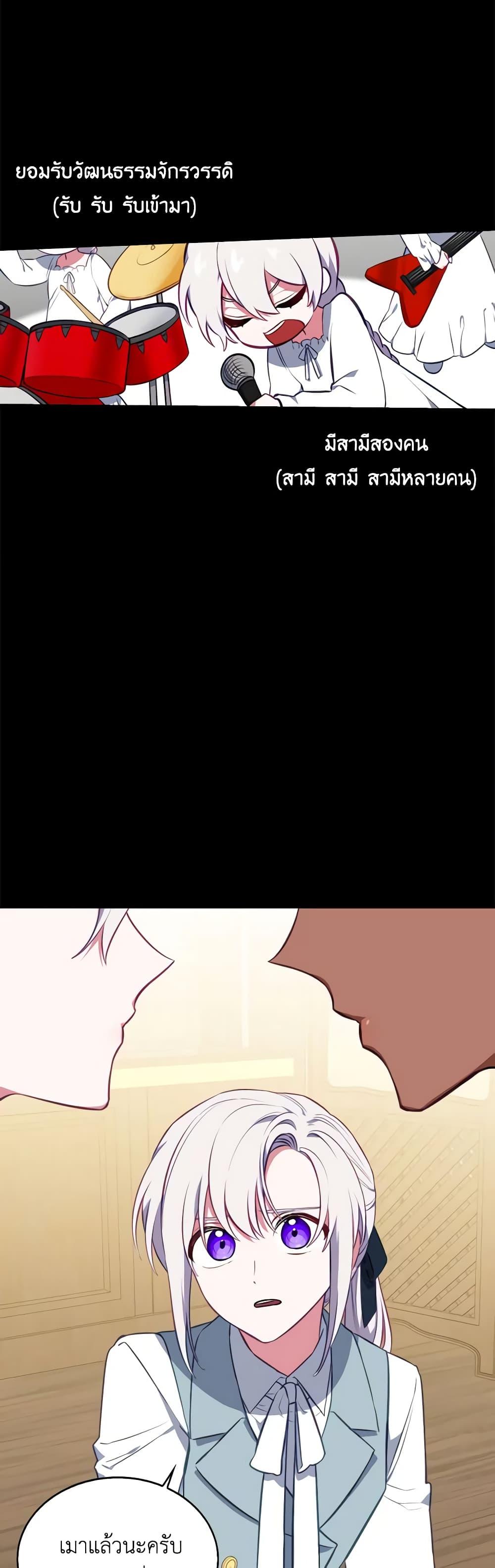 Manga-lc-com อ่านมังงะ อ่านการ์ตูน ออนไลน์ ฟรี Touch My Little Brother and You’re Dead ตอนที่ 1 2 3 4 5 6 7 8 9 10 11 12 13 14 ฟรี ไม่มีโฆษณา Manga-lc - อ่าน มังงะ อ่าน การ์ตูน ออนไลน์ อ่านมังงะ ฟรี