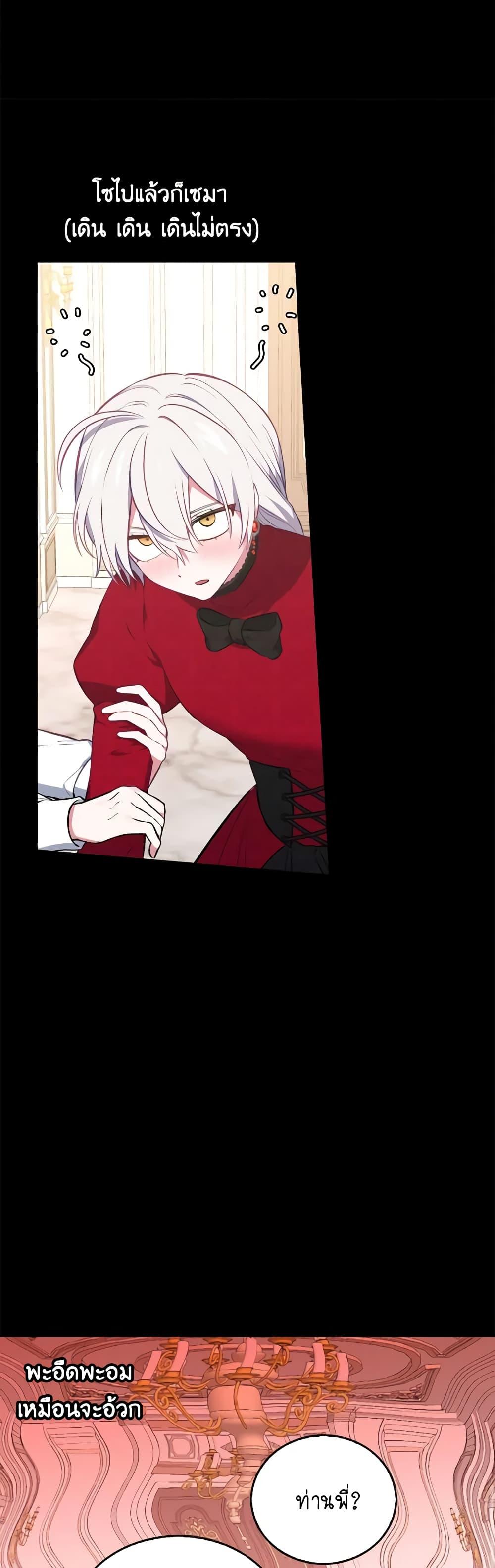 Manga-lc-com อ่านมังงะ อ่านการ์ตูน ออนไลน์ ฟรี Touch My Little Brother and You’re Dead ตอนที่ 1 2 3 4 5 6 7 8 9 10 11 12 13 14 ฟรี ไม่มีโฆษณา Manga-lc - อ่าน มังงะ อ่าน การ์ตูน ออนไลน์ อ่านมังงะ ฟรี