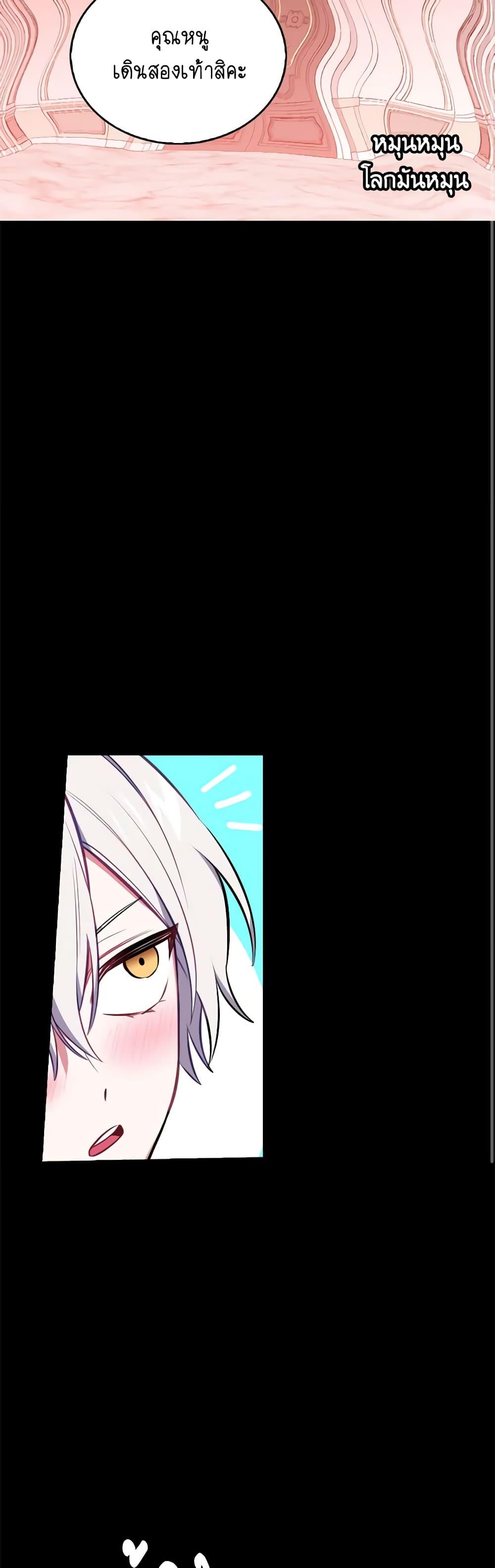 Manga-lc-com อ่านมังงะ อ่านการ์ตูน ออนไลน์ ฟรี Touch My Little Brother and You’re Dead ตอนที่ 1 2 3 4 5 6 7 8 9 10 11 12 13 14 ฟรี ไม่มีโฆษณา Manga-lc - อ่าน มังงะ อ่าน การ์ตูน ออนไลน์ อ่านมังงะ ฟรี