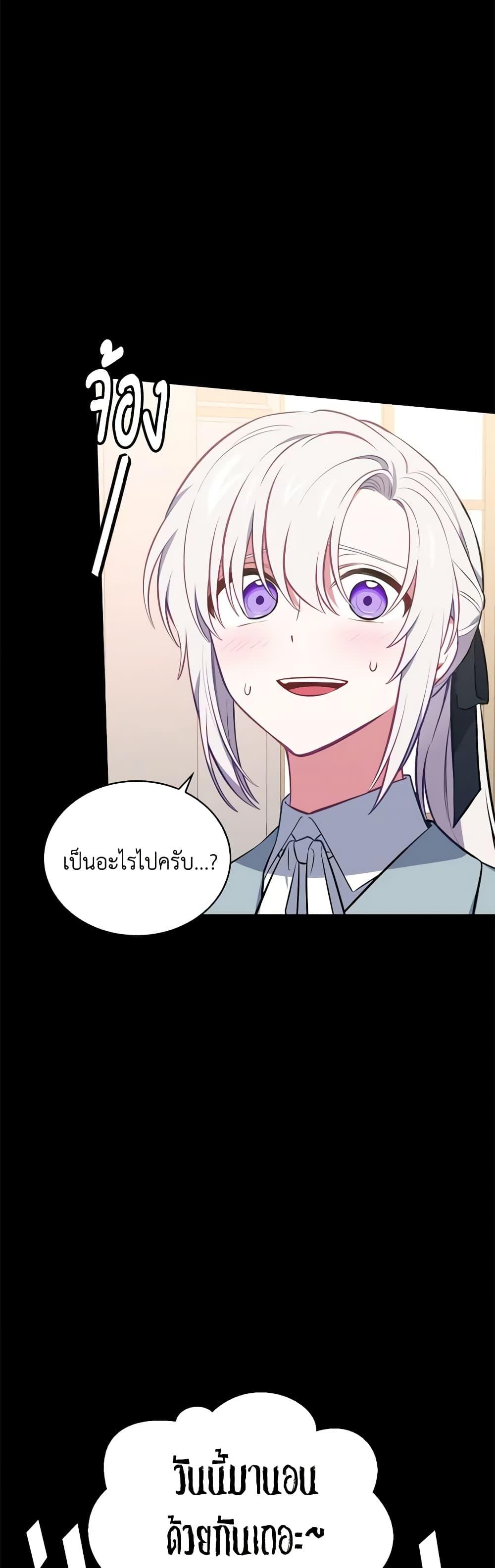 Manga-lc-com อ่านมังงะ อ่านการ์ตูน ออนไลน์ ฟรี Touch My Little Brother and You’re Dead ตอนที่ 1 2 3 4 5 6 7 8 9 10 11 12 13 14 ฟรี ไม่มีโฆษณา Manga-lc - อ่าน มังงะ อ่าน การ์ตูน ออนไลน์ อ่านมังงะ ฟรี