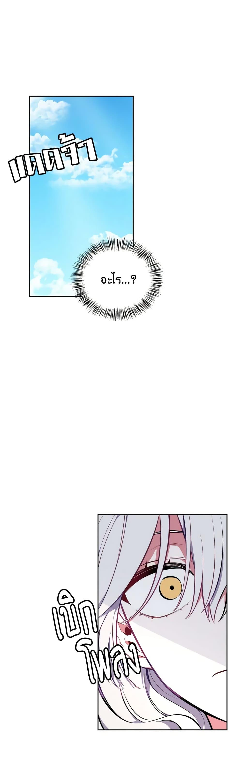 Manga-lc-com อ่านมังงะ อ่านการ์ตูน ออนไลน์ ฟรี Touch My Little Brother and You’re Dead ตอนที่ 1 2 3 4 5 6 7 8 9 10 11 12 13 14 ฟรี ไม่มีโฆษณา Manga-lc - อ่าน มังงะ อ่าน การ์ตูน ออนไลน์ อ่านมังงะ ฟรี