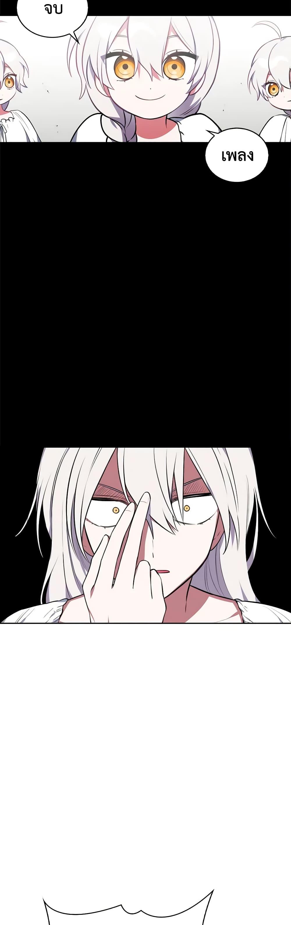 Manga-lc-com อ่านมังงะ อ่านการ์ตูน ออนไลน์ ฟรี Touch My Little Brother and You’re Dead ตอนที่ 1 2 3 4 5 6 7 8 9 10 11 12 13 14 ฟรี ไม่มีโฆษณา Manga-lc - อ่าน มังงะ อ่าน การ์ตูน ออนไลน์ อ่านมังงะ ฟรี