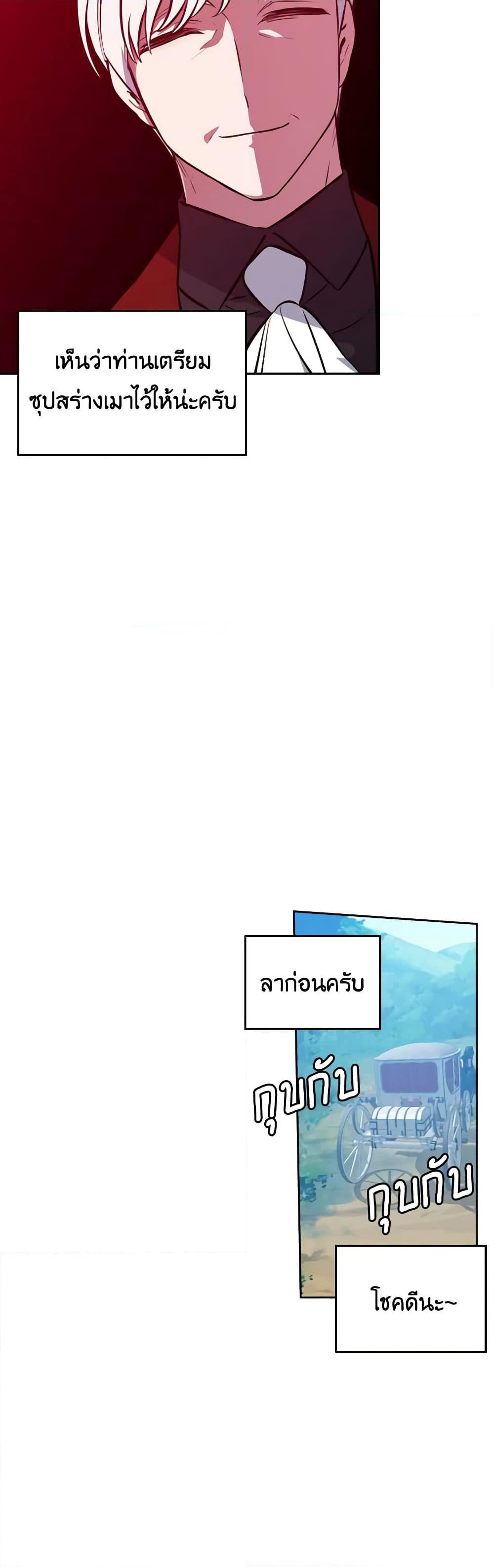 Manga-lc-com อ่านมังงะ อ่านการ์ตูน ออนไลน์ ฟรี Touch My Little Brother and You’re Dead ตอนที่ 1 2 3 4 5 6 7 8 9 10 11 12 13 14 ฟรี ไม่มีโฆษณา Manga-lc - อ่าน มังงะ อ่าน การ์ตูน ออนไลน์ อ่านมังงะ ฟรี