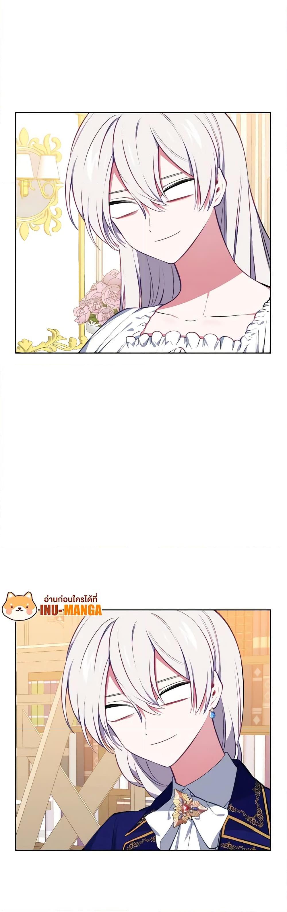 Manga-lc-com อ่านมังงะ อ่านการ์ตูน ออนไลน์ ฟรี Touch My Little Brother and You’re Dead ตอนที่ 1 2 3 4 5 6 7 8 9 10 11 12 13 14 ฟรี ไม่มีโฆษณา Manga-lc - อ่าน มังงะ อ่าน การ์ตูน ออนไลน์ อ่านมังงะ ฟรี